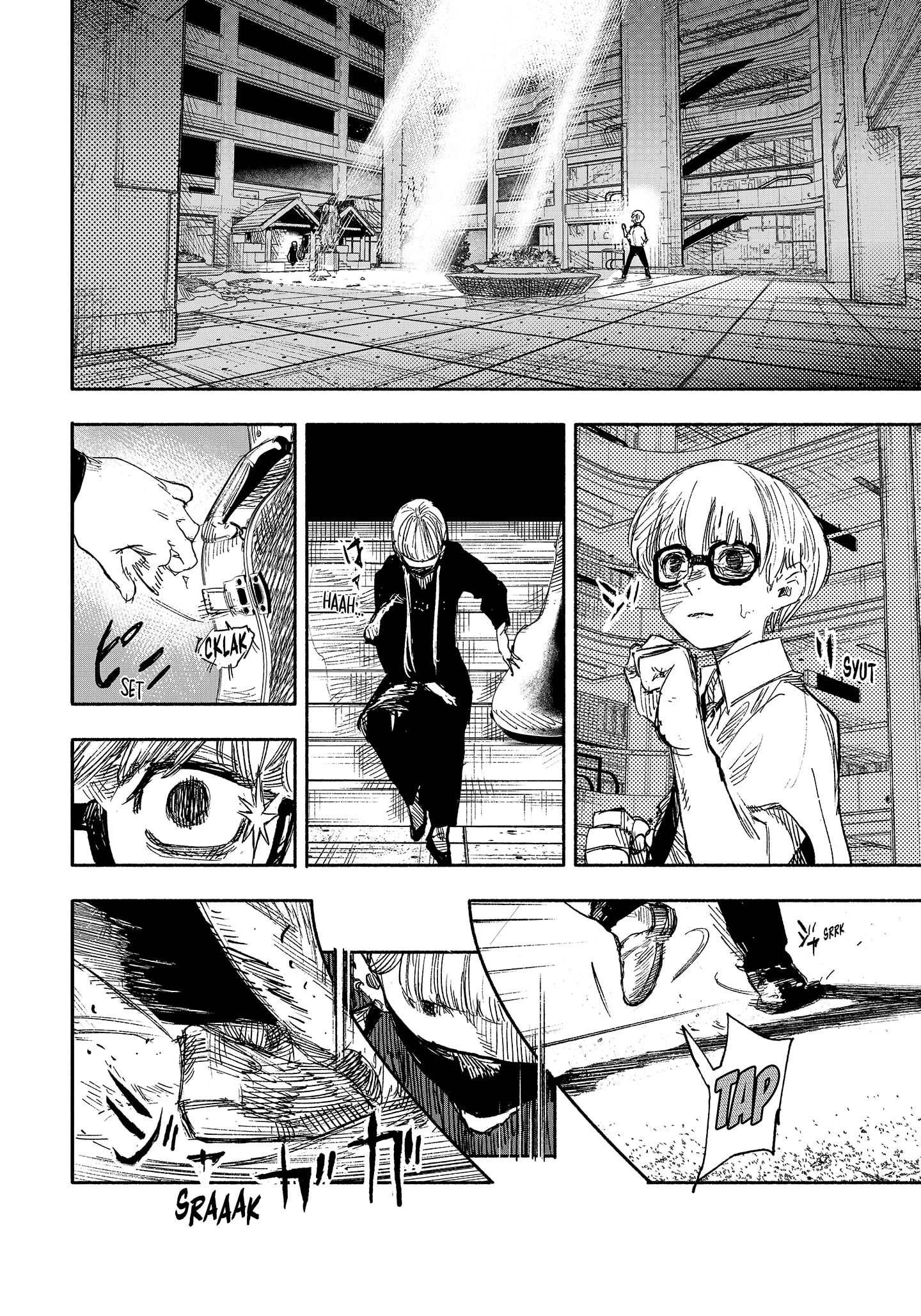 Read Choujin X ID Manga Online