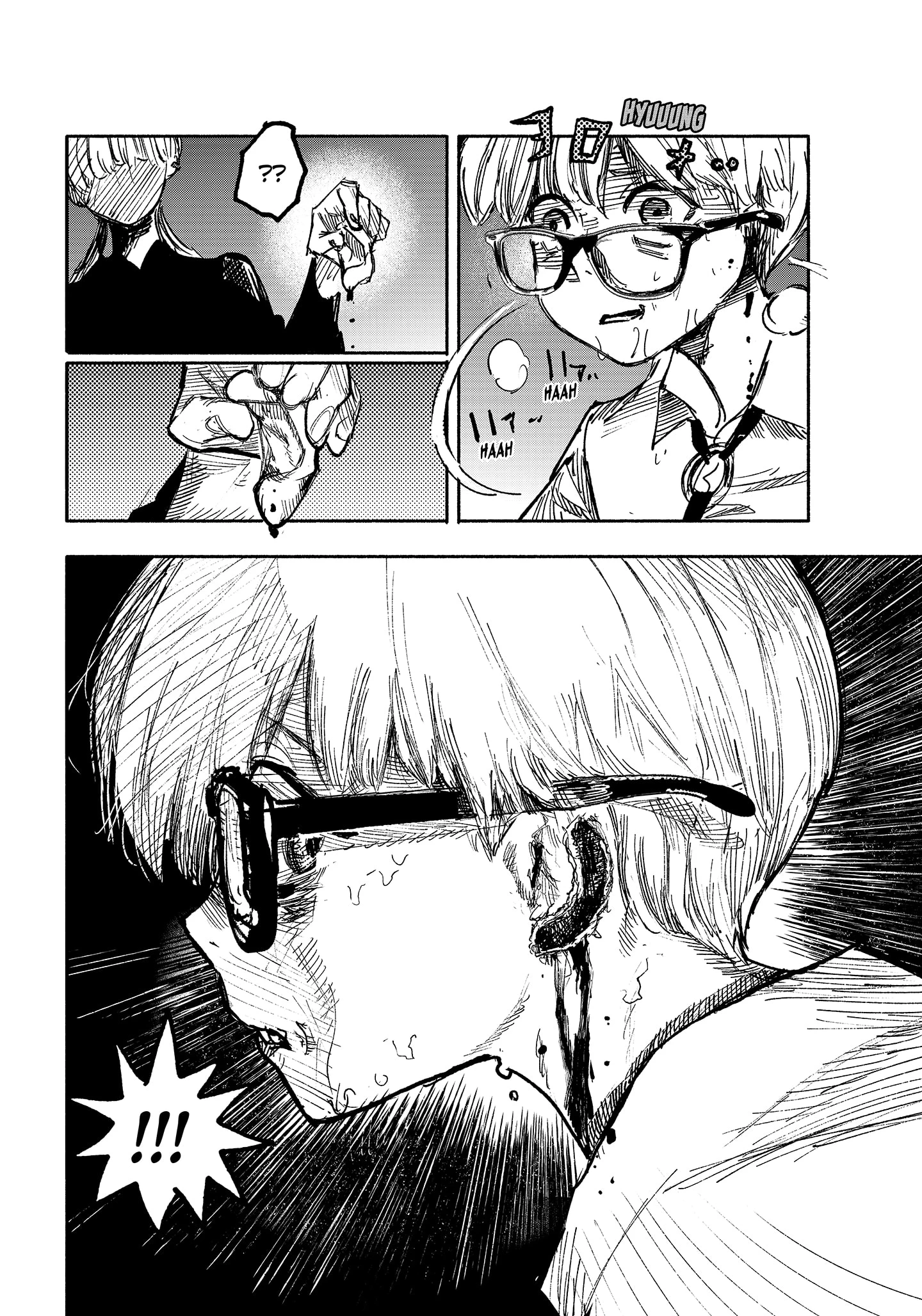 Read Choujin X ID Manga Online