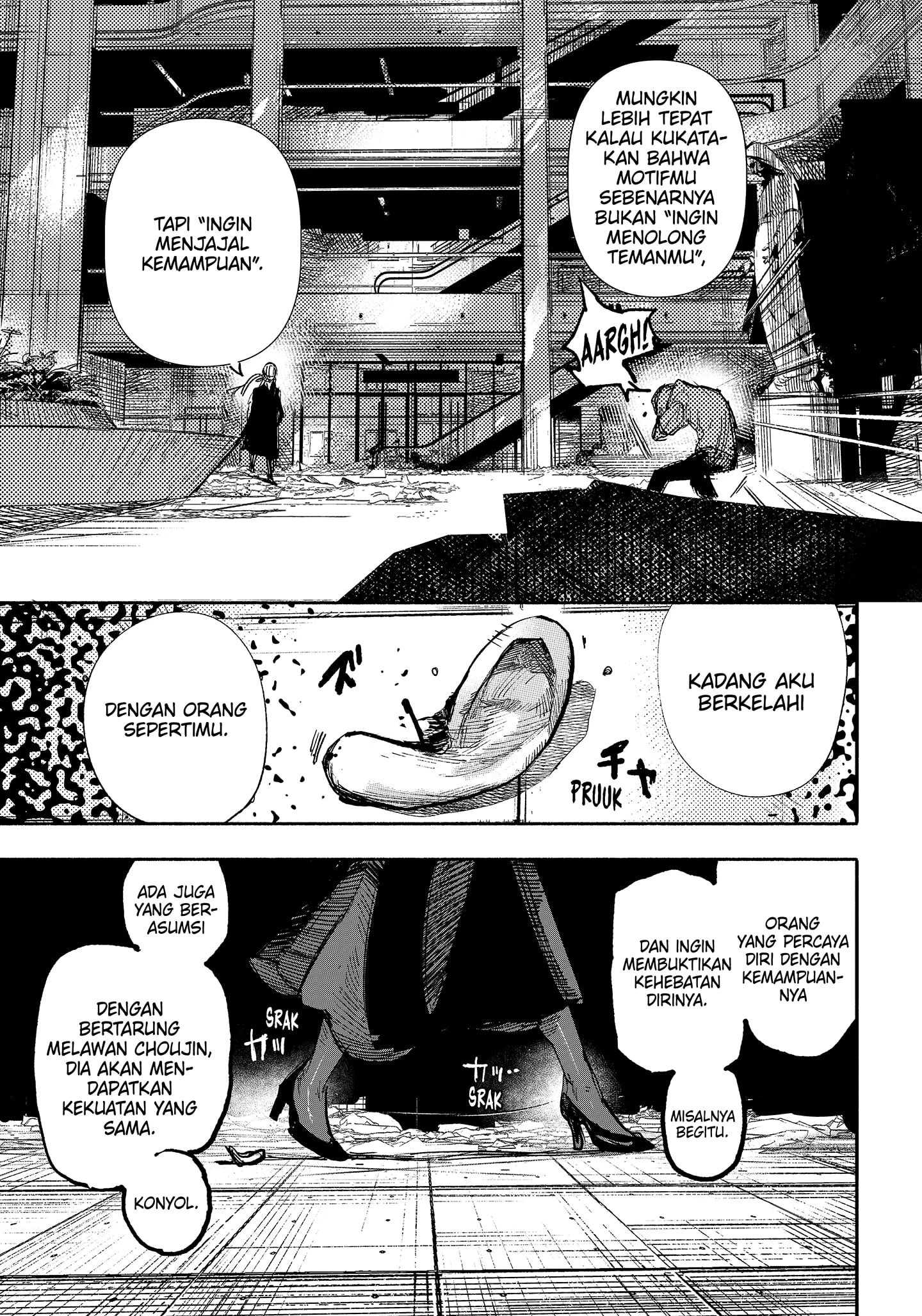 Read Choujin X ID Manga Online