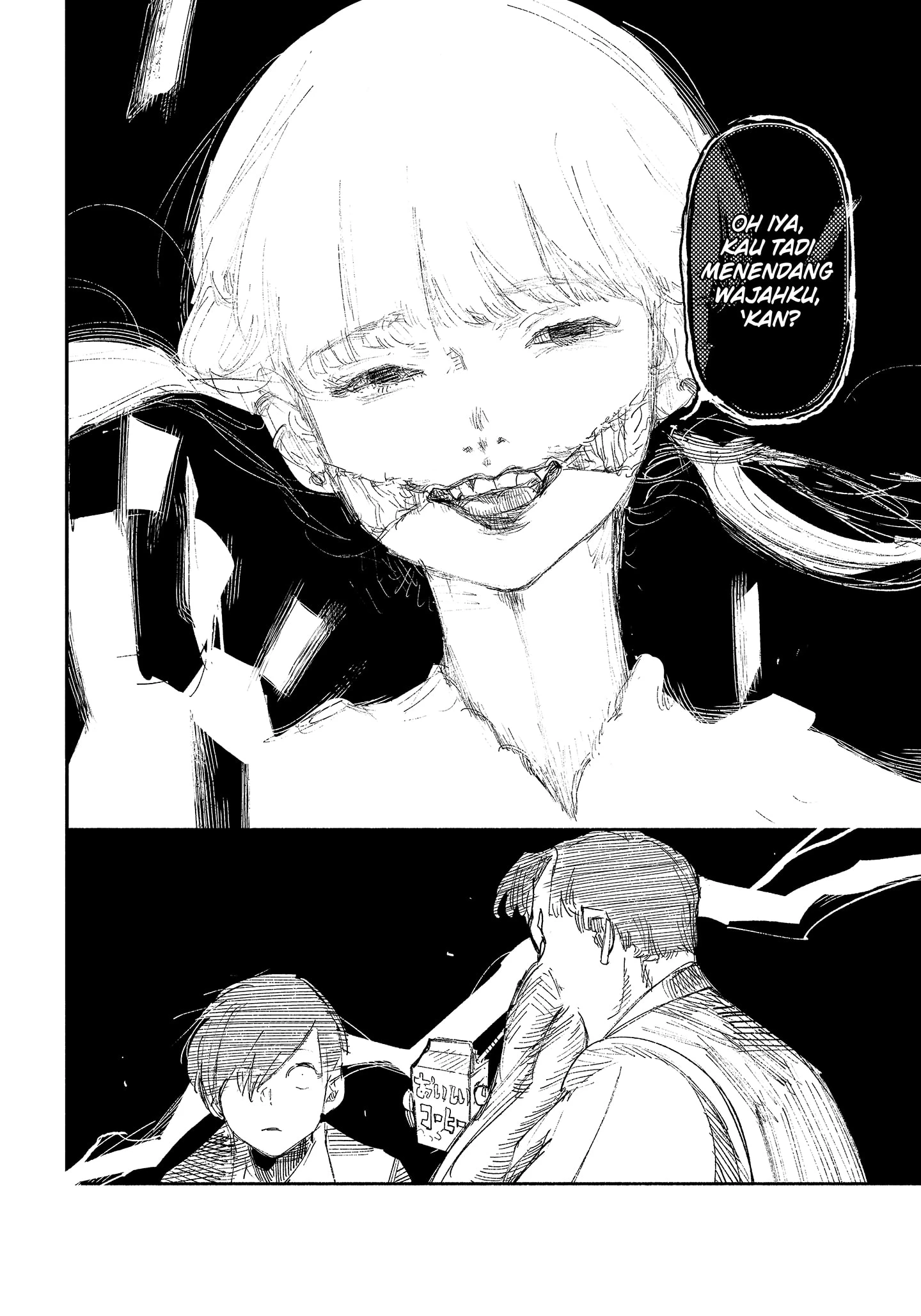 Read Choujin X ID Manga Online