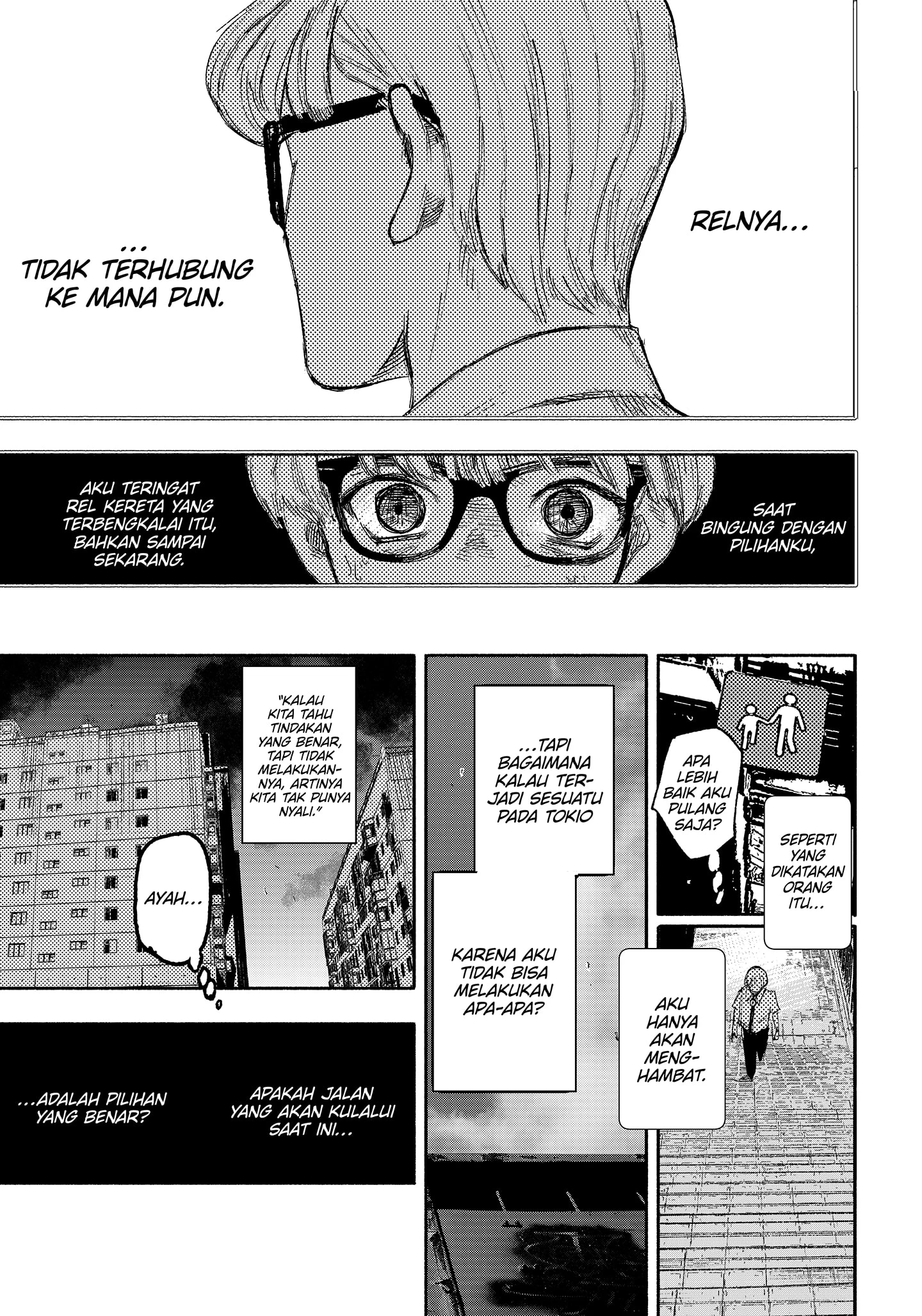 Read Choujin X ID Manga Online
