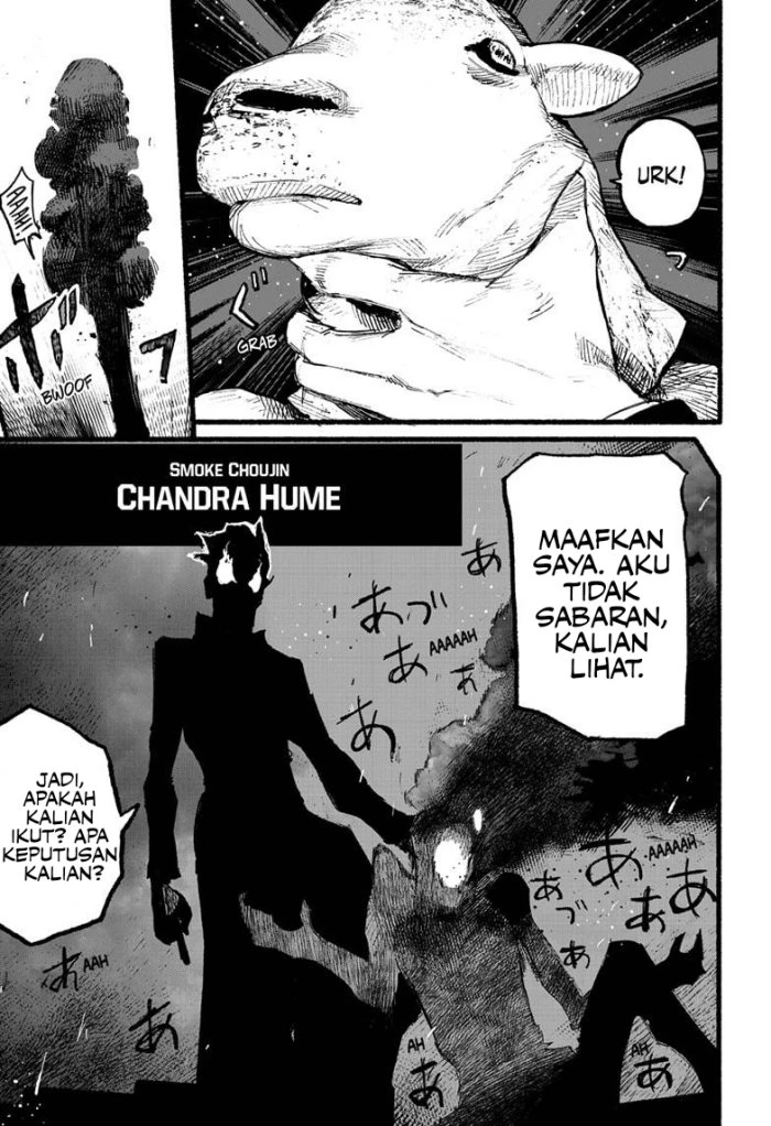 Read Choujin X ID Manga Online