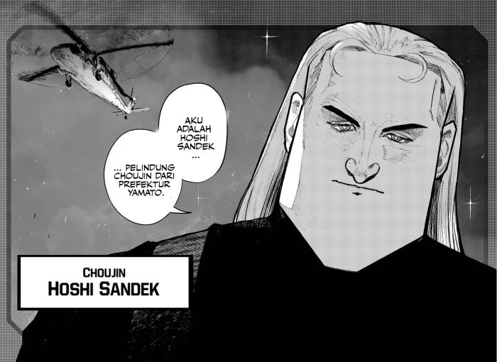 Read Choujin X ID Manga Online