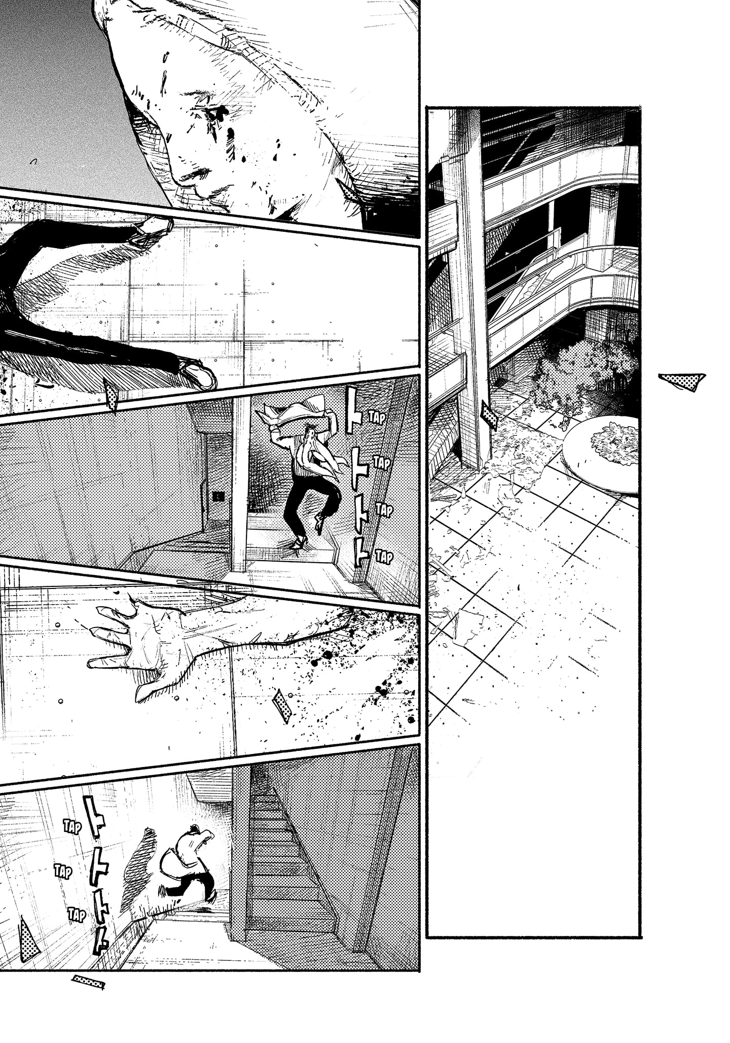 Read Choujin X ID Manga Online