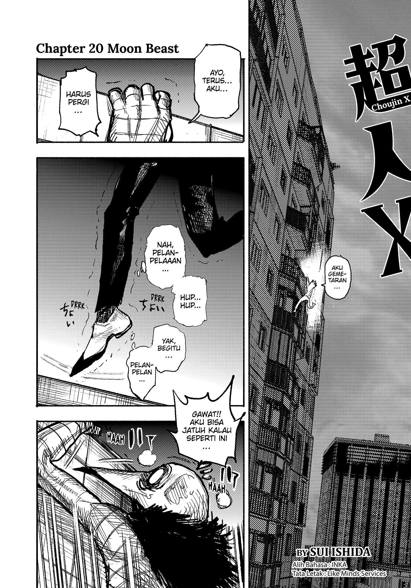Read Choujin X ID Manga Online
