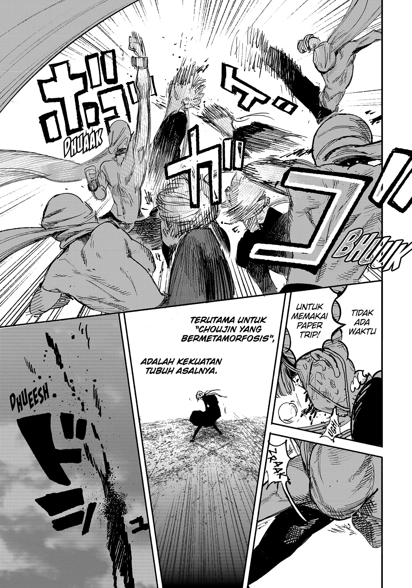 Read Choujin X ID Manga Online