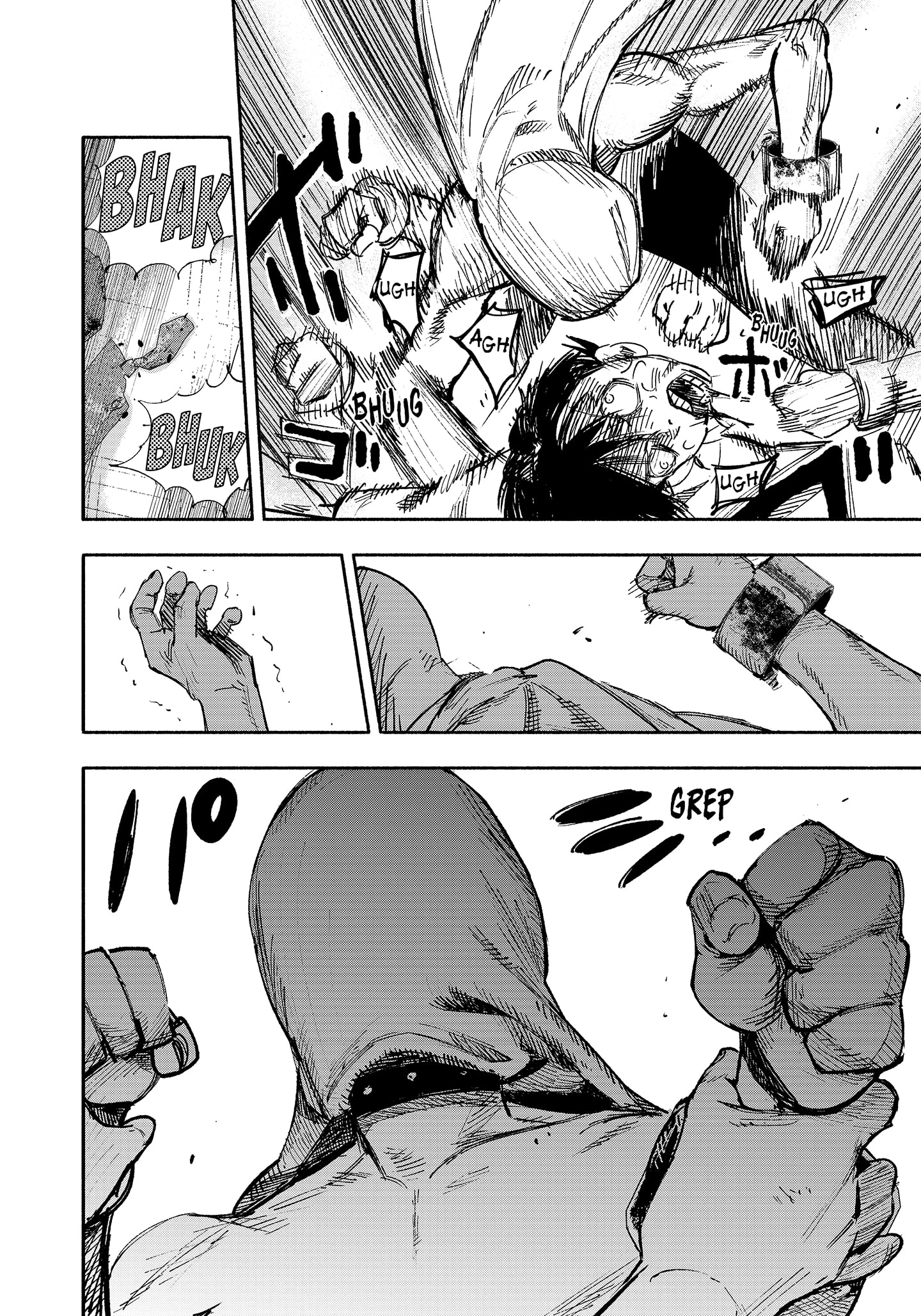 Read Choujin X ID Manga Online