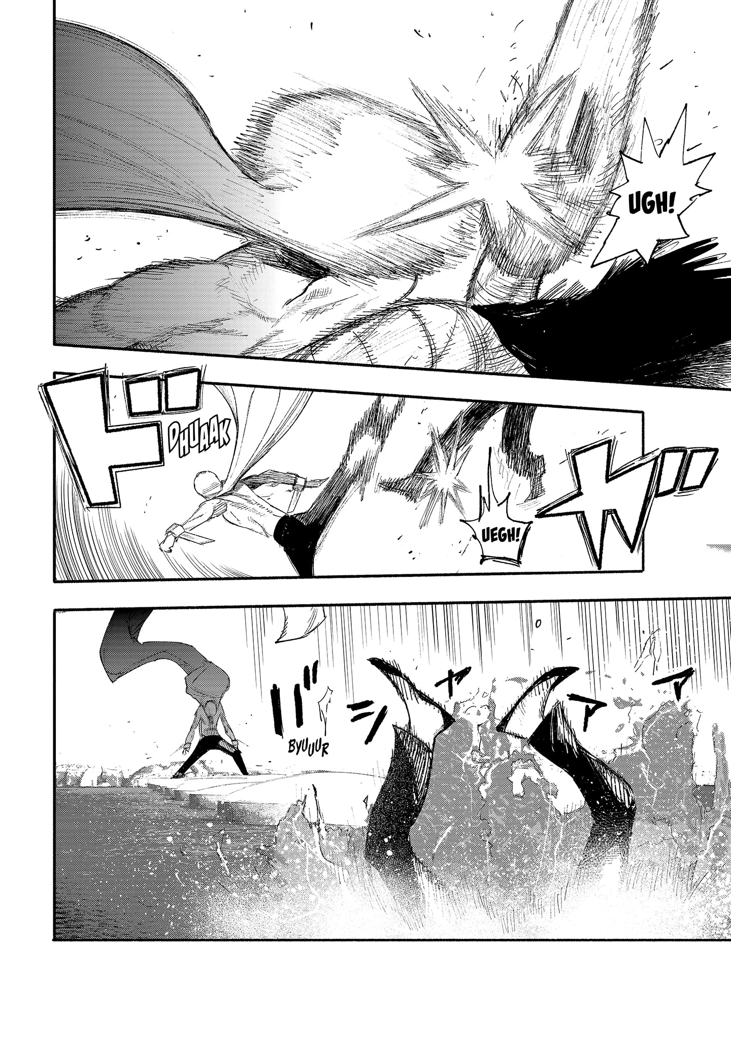Read Choujin X ID Manga Online