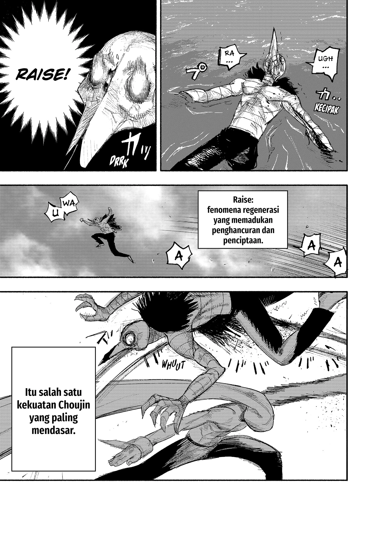 Read Choujin X ID Manga Online