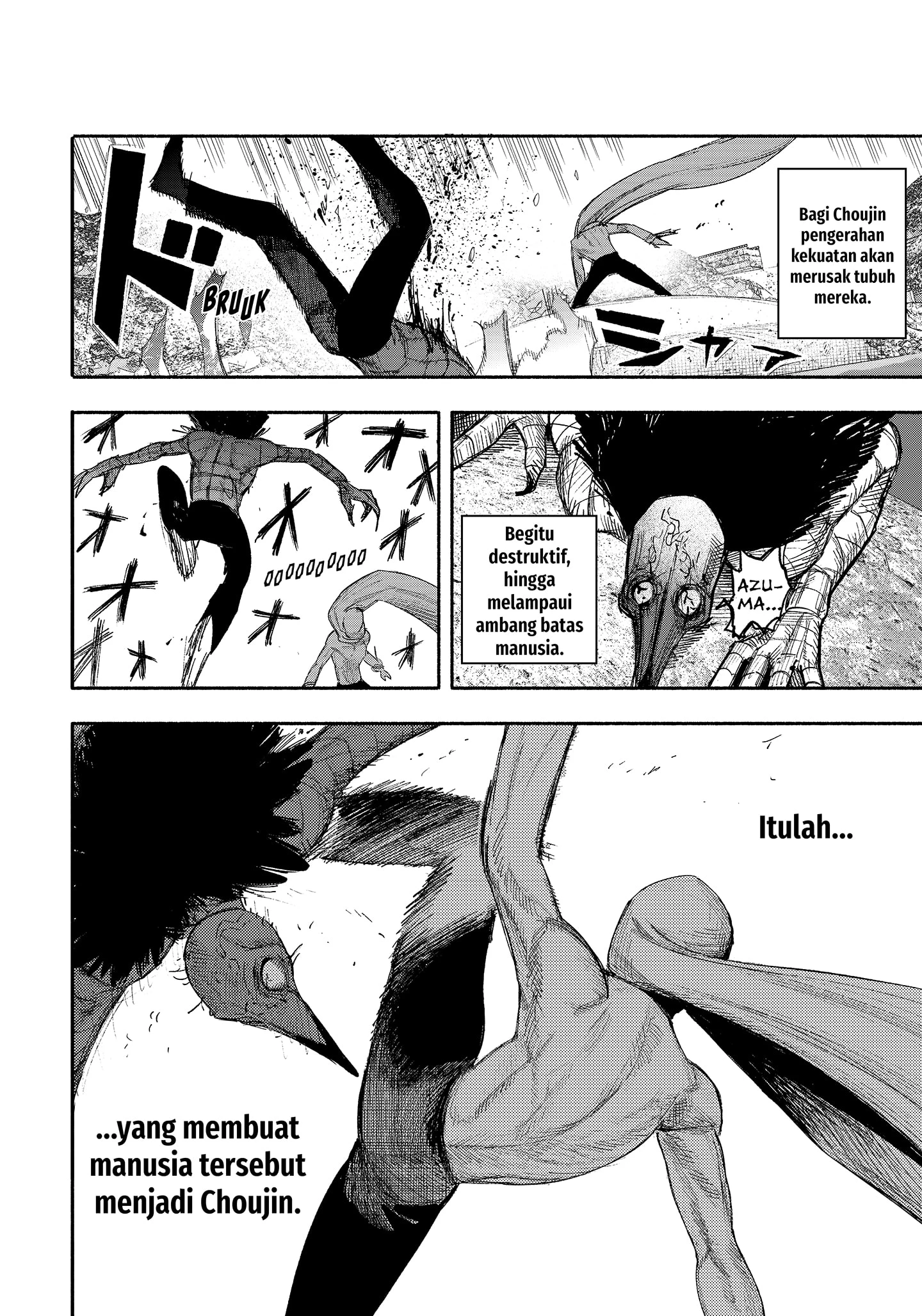 Read Choujin X ID Manga Online