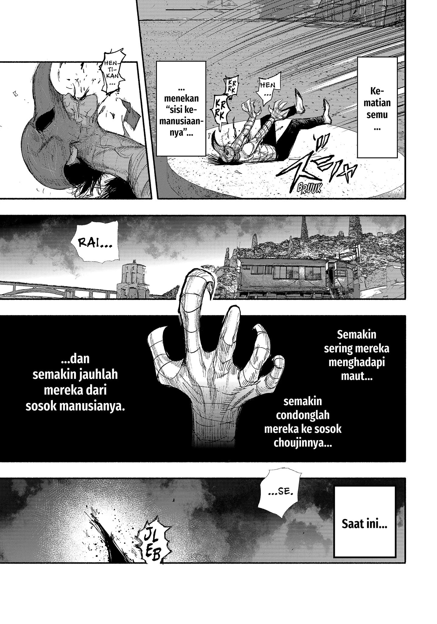 Read Choujin X ID Manga Online