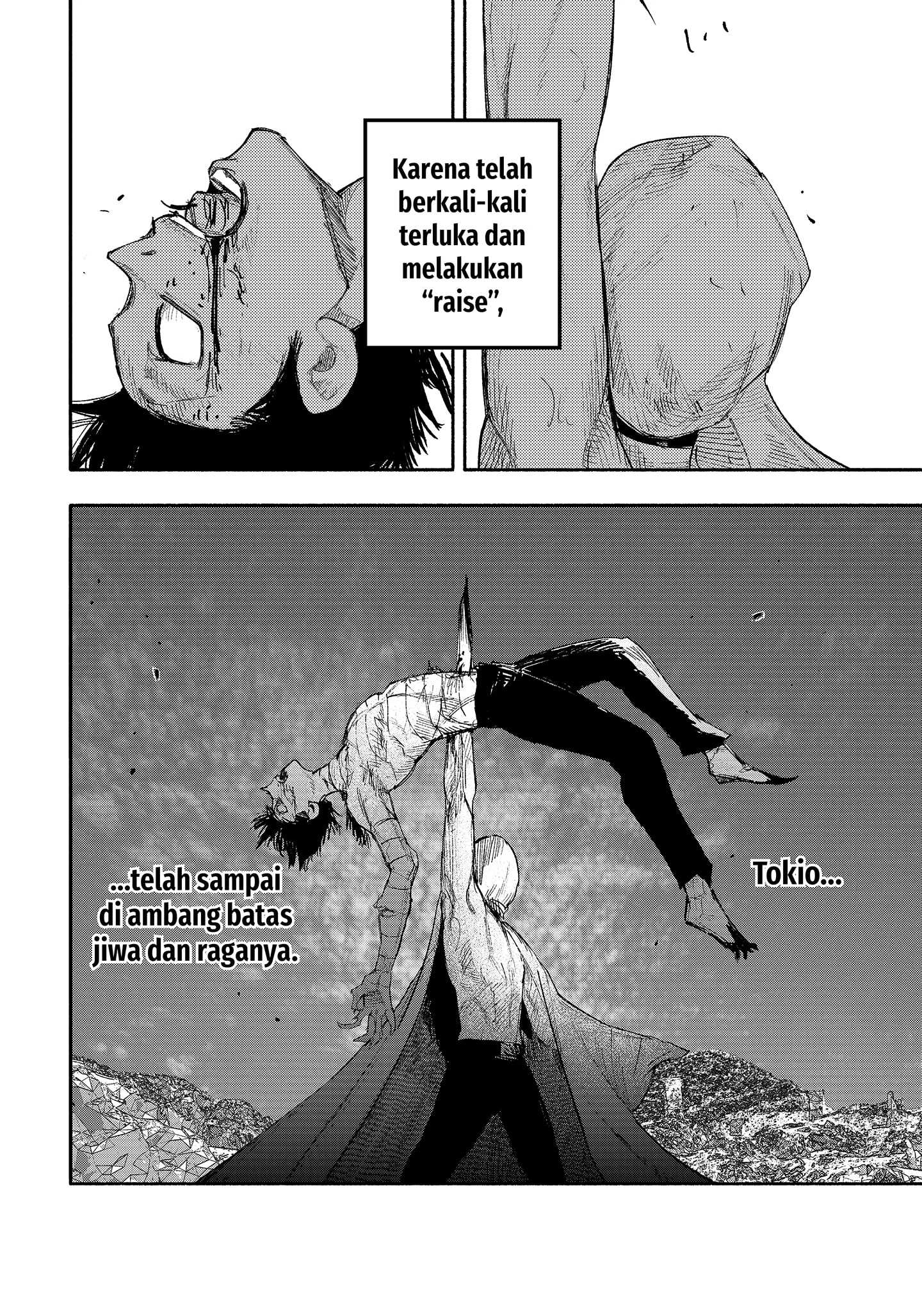 Read Choujin X ID Manga Online