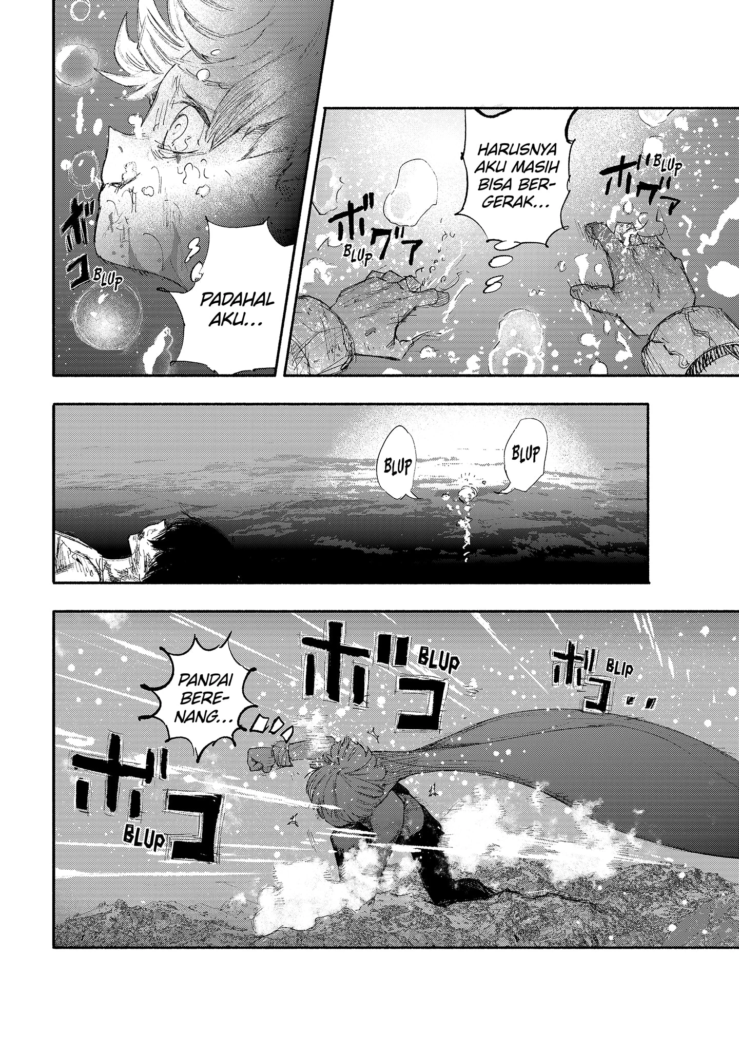 Read Choujin X ID Manga Online
