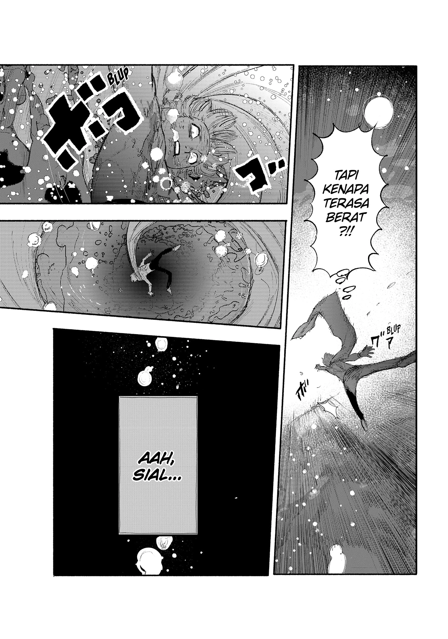Read Choujin X ID Manga Online