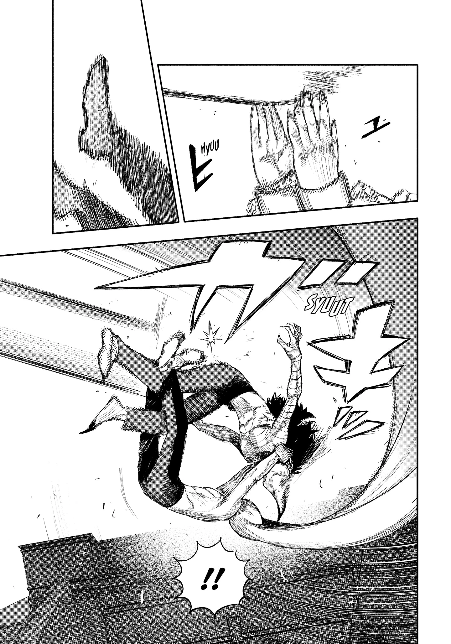 Read Choujin X ID Manga Online