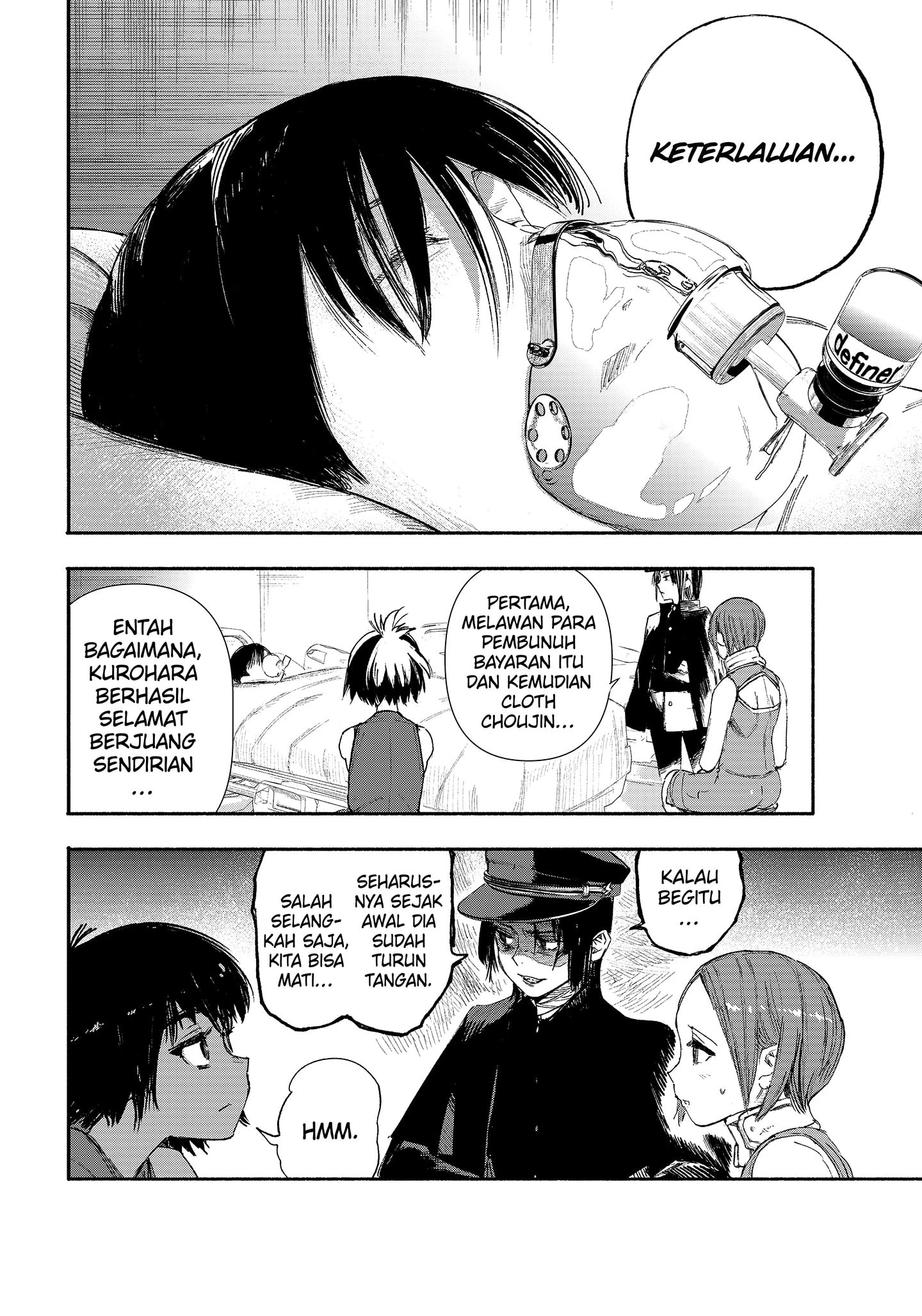 Read Choujin X ID Manga Online