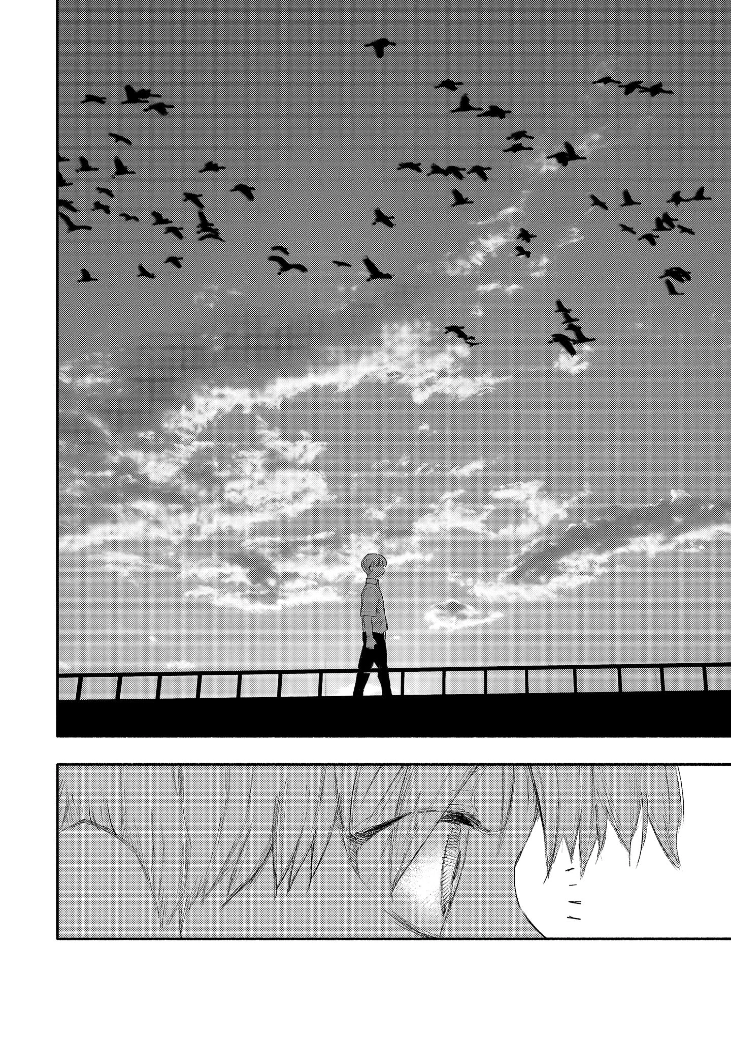 Read Choujin X ID Manga Online