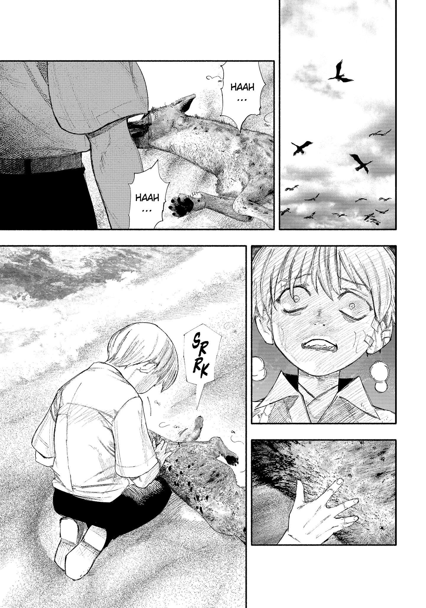 Read Choujin X ID Manga Online