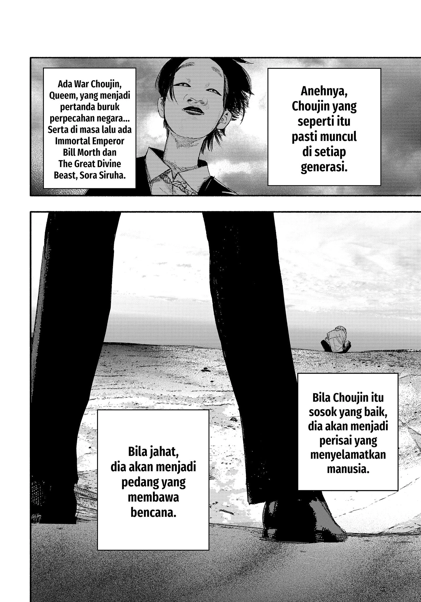 Read Choujin X ID Manga Online