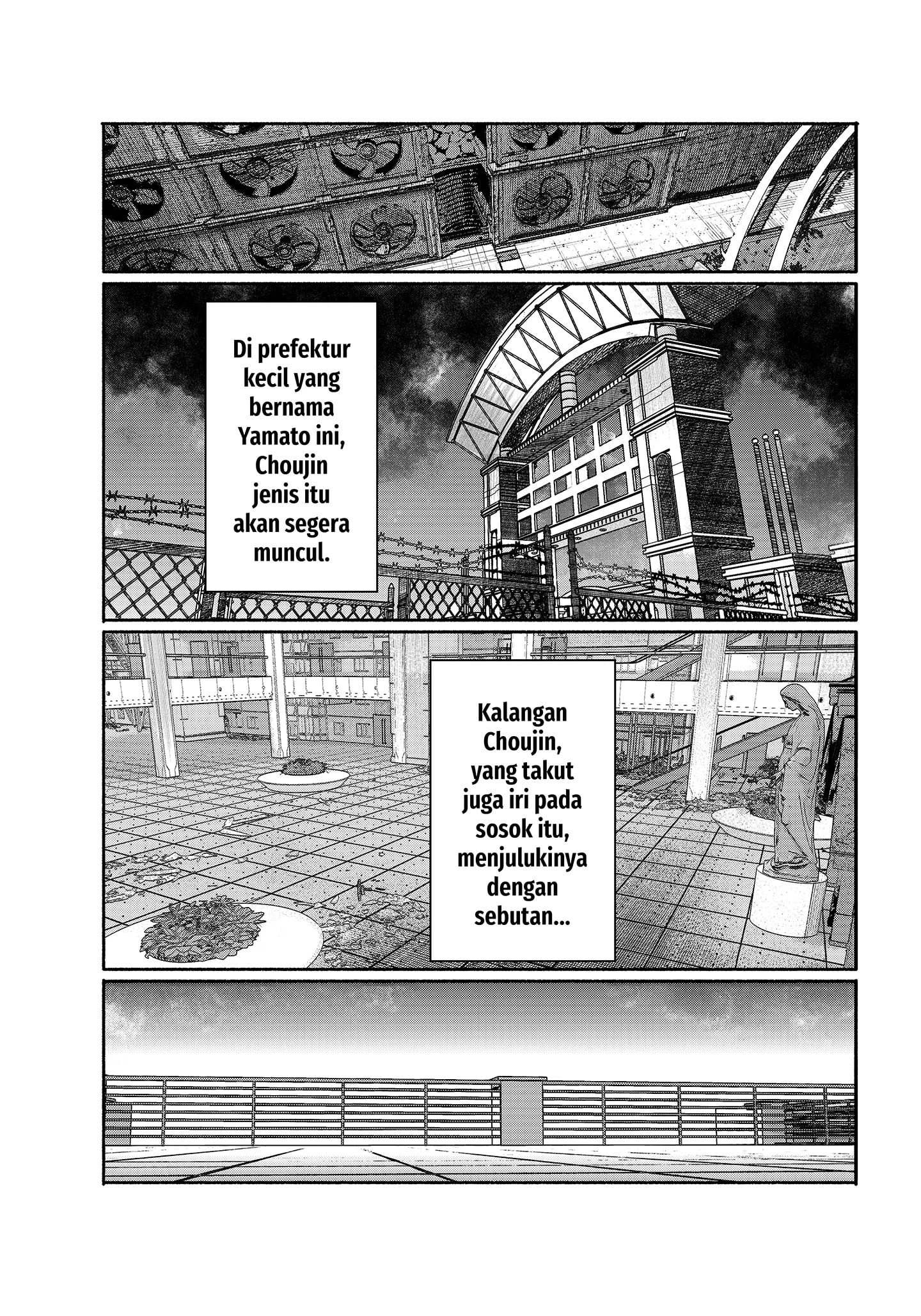 Read Choujin X ID Manga Online