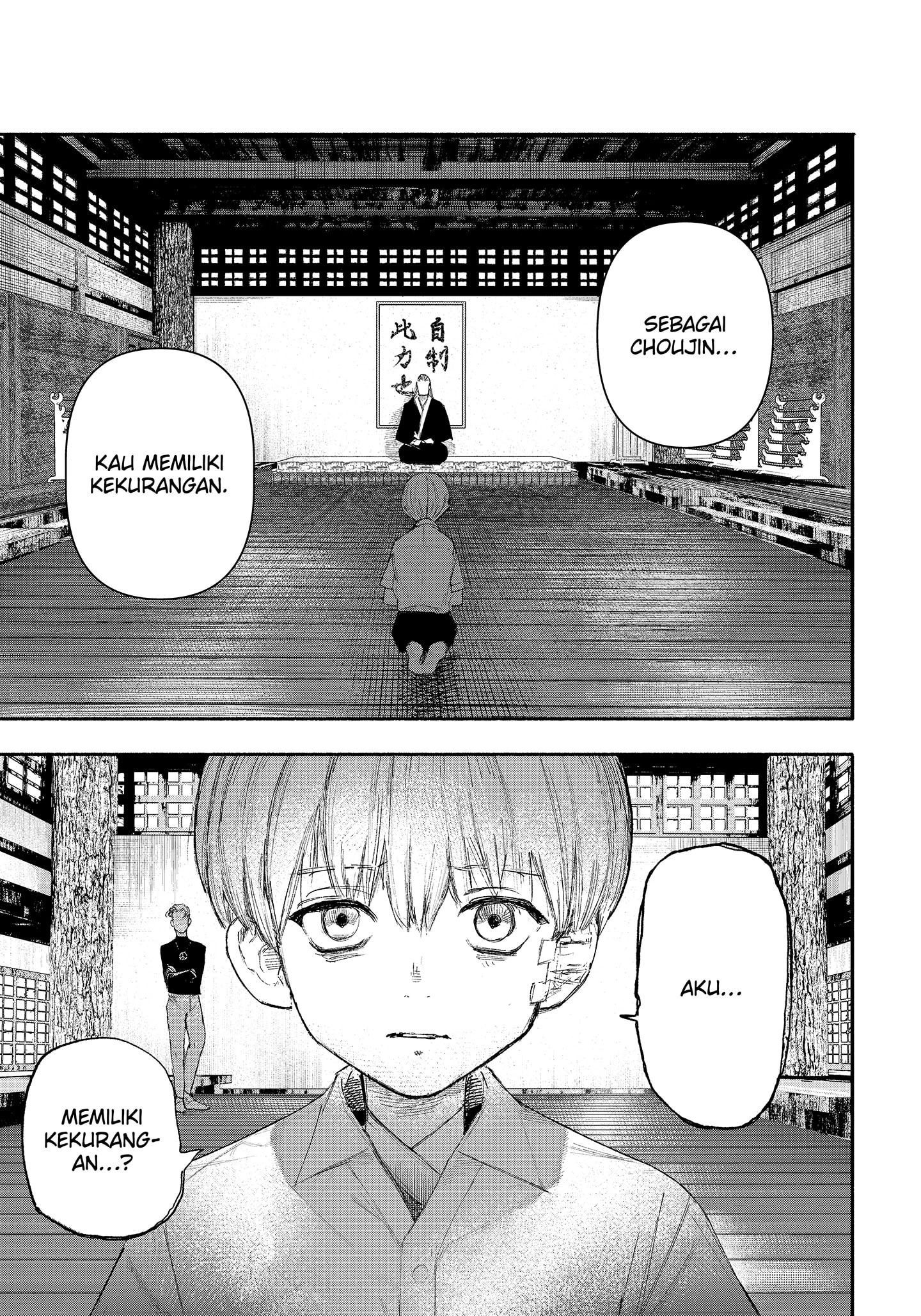 Read Choujin X ID Manga Online
