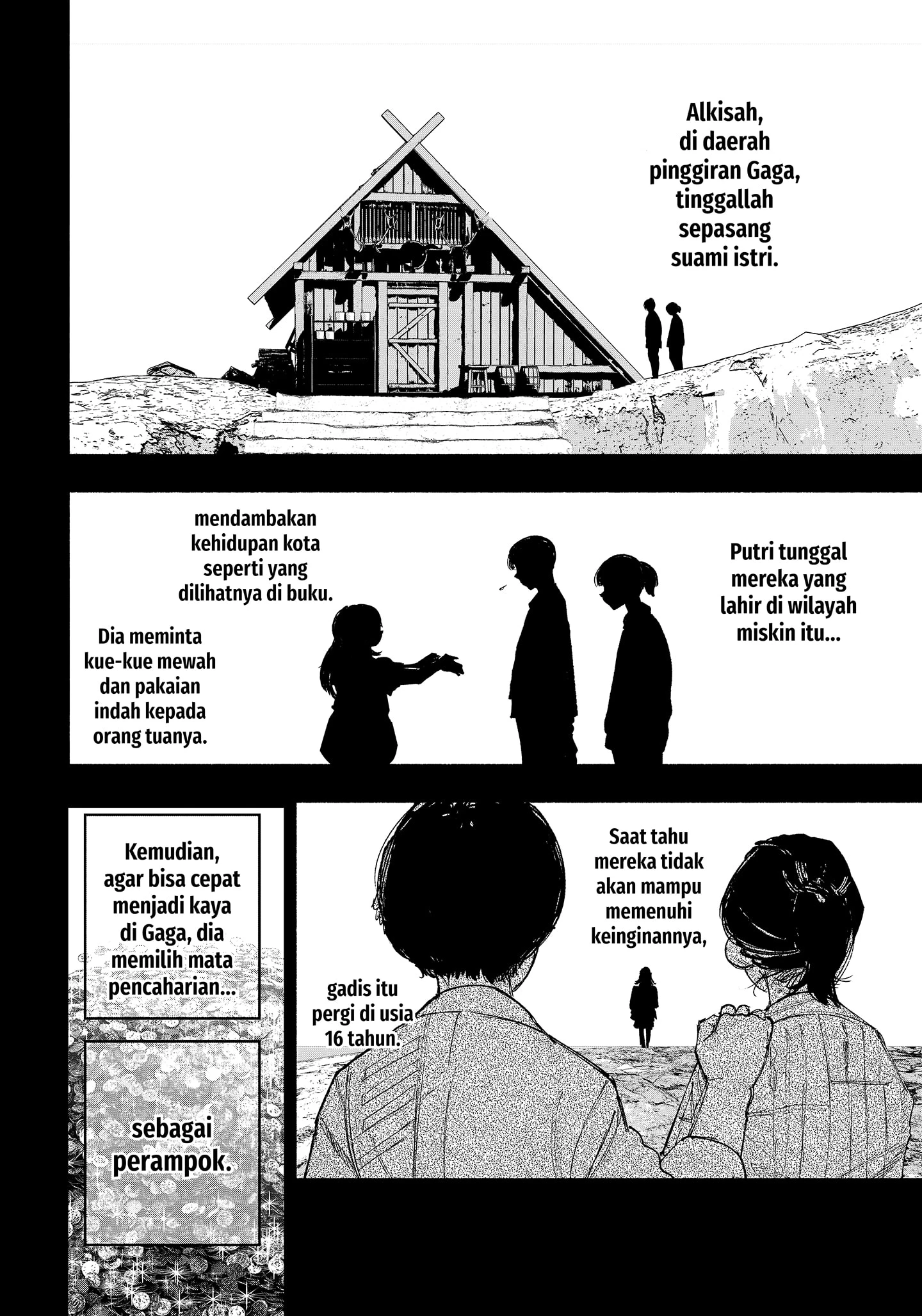 Read Choujin X ID Manga Online