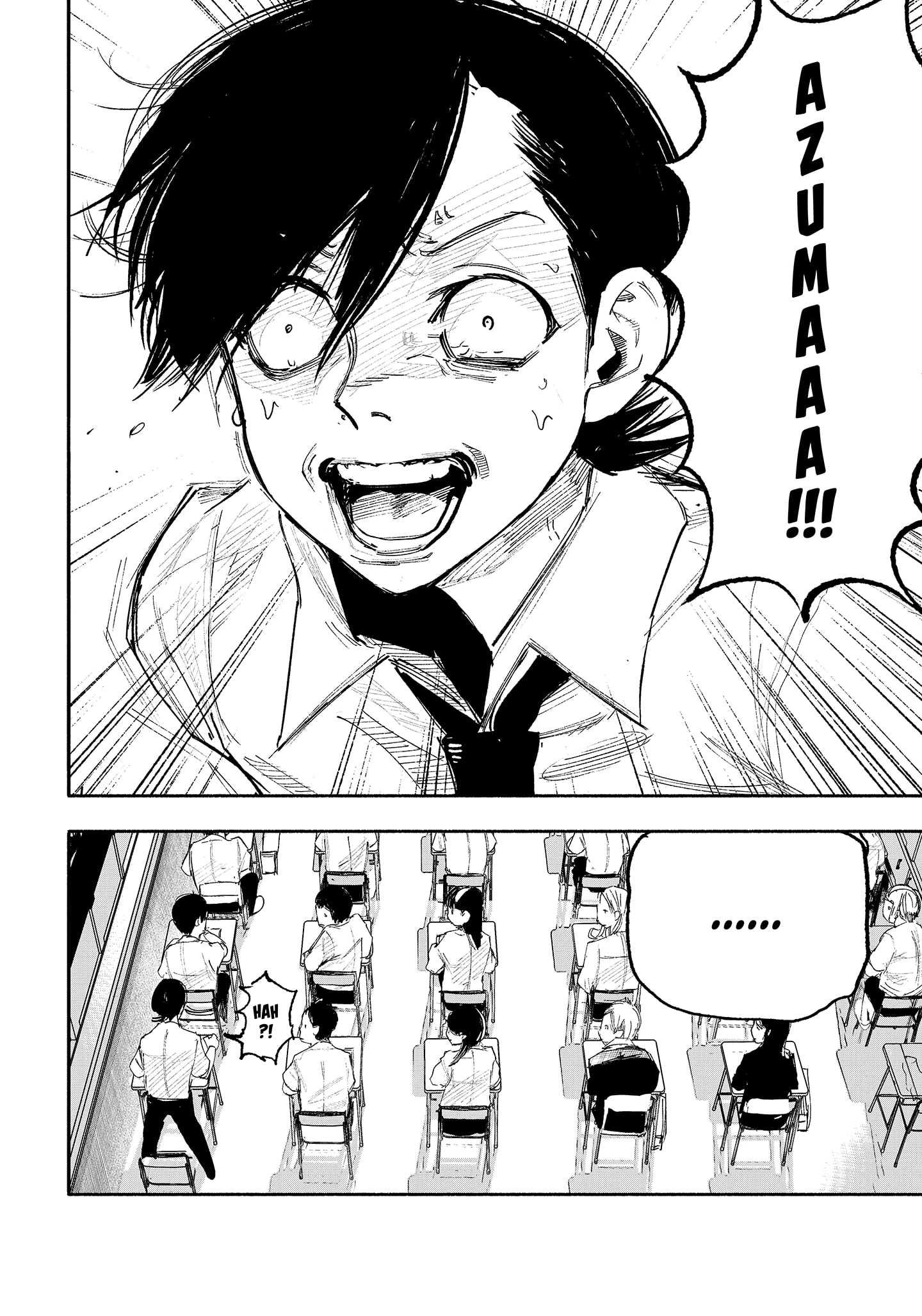 Read Choujin X ID Manga Online