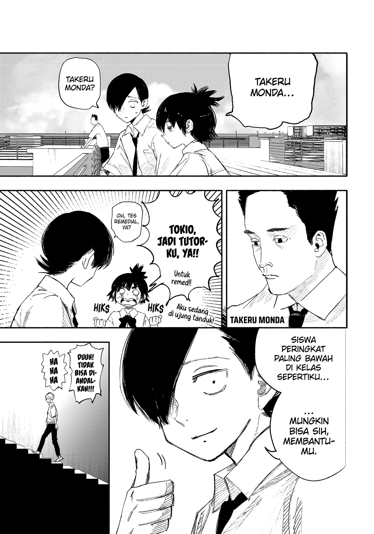 Read Choujin X ID Manga Online