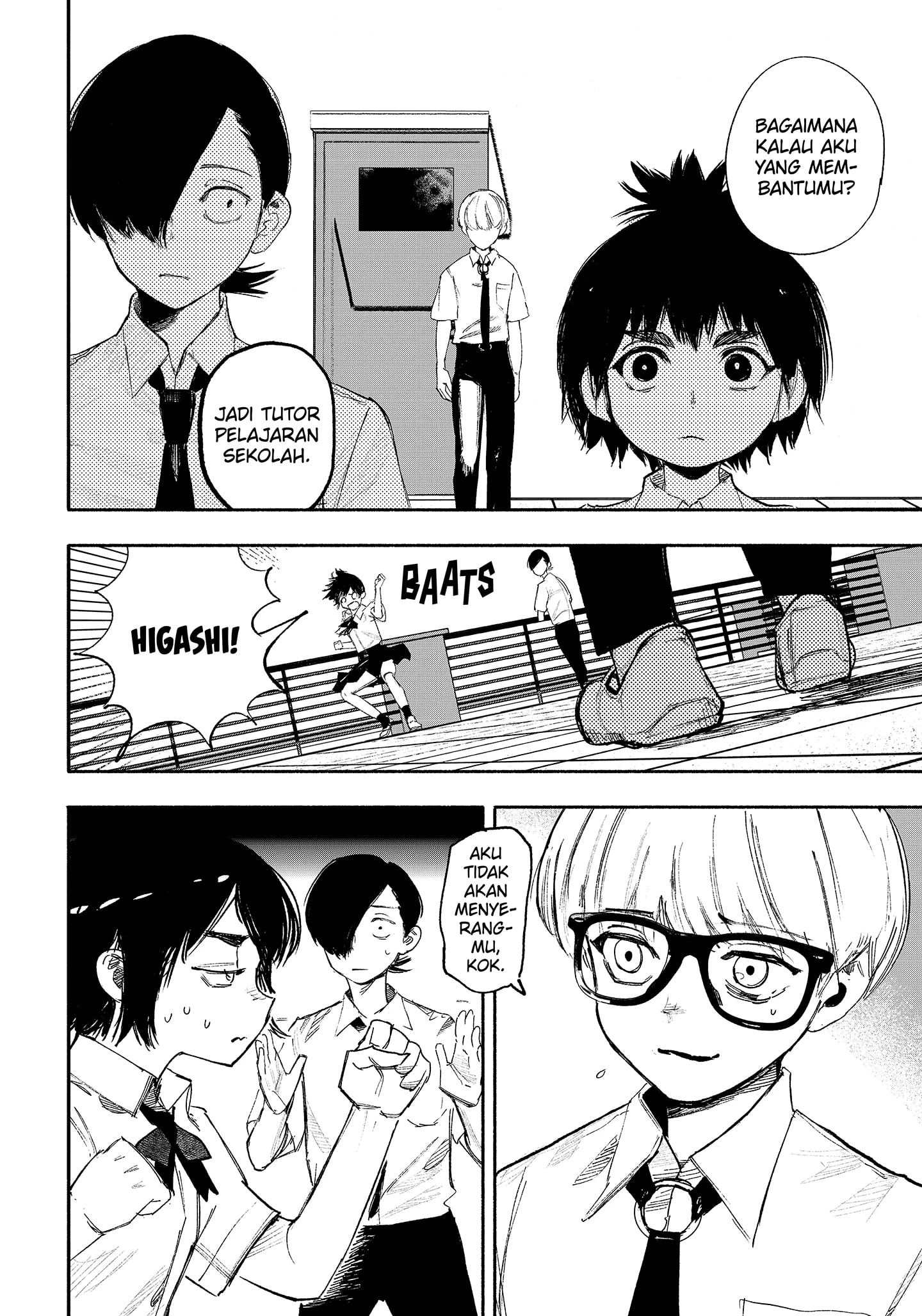 Read Choujin X ID Manga Online