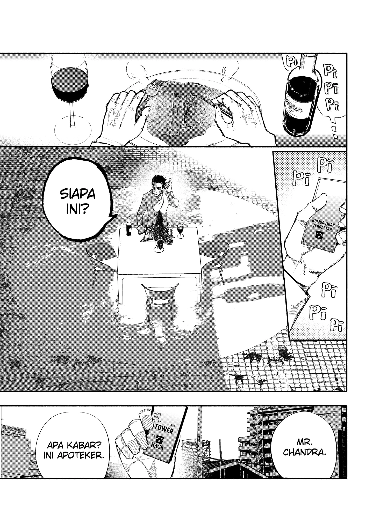 Read Choujin X ID Manga Online
