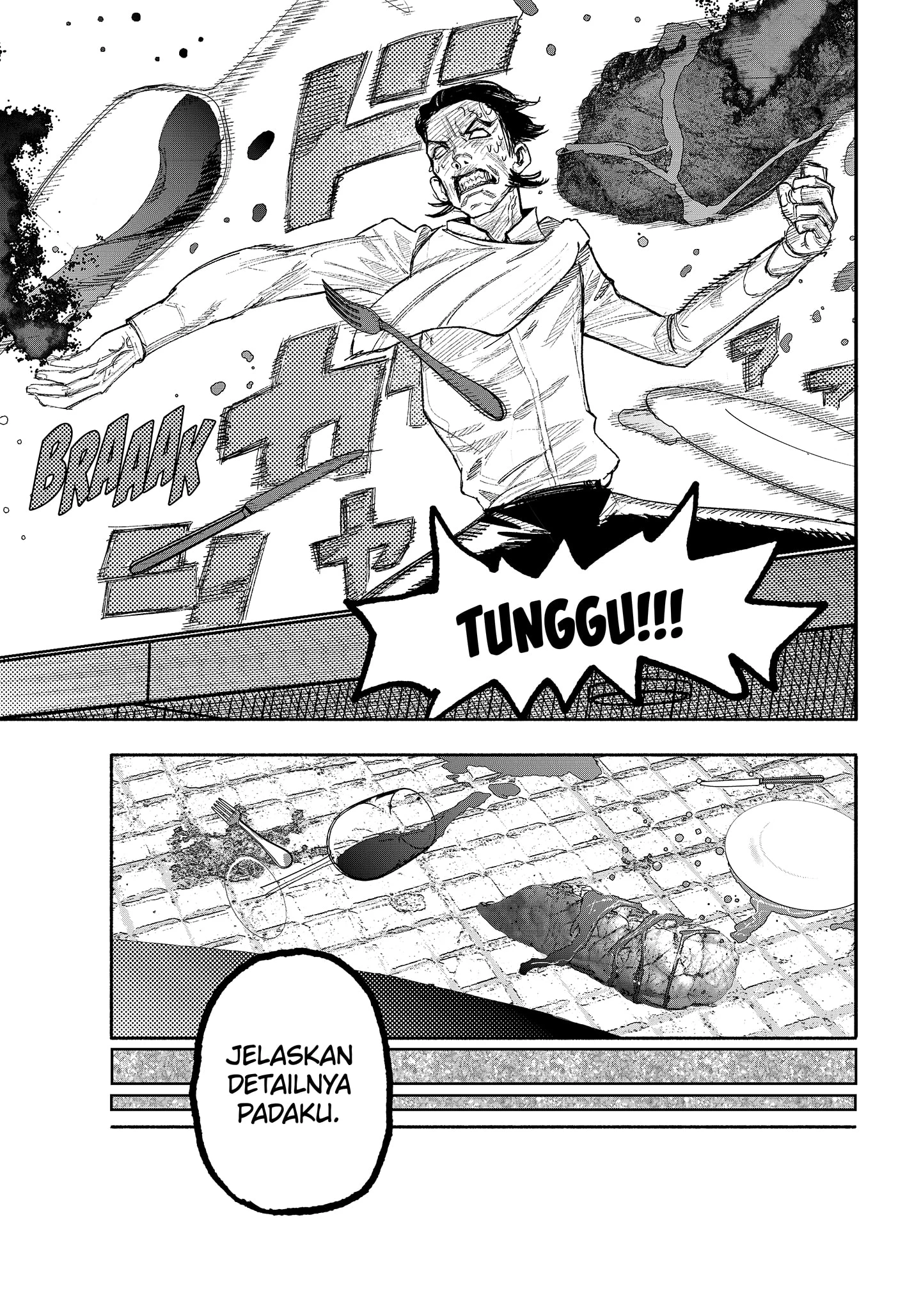 Read Choujin X ID Manga Online