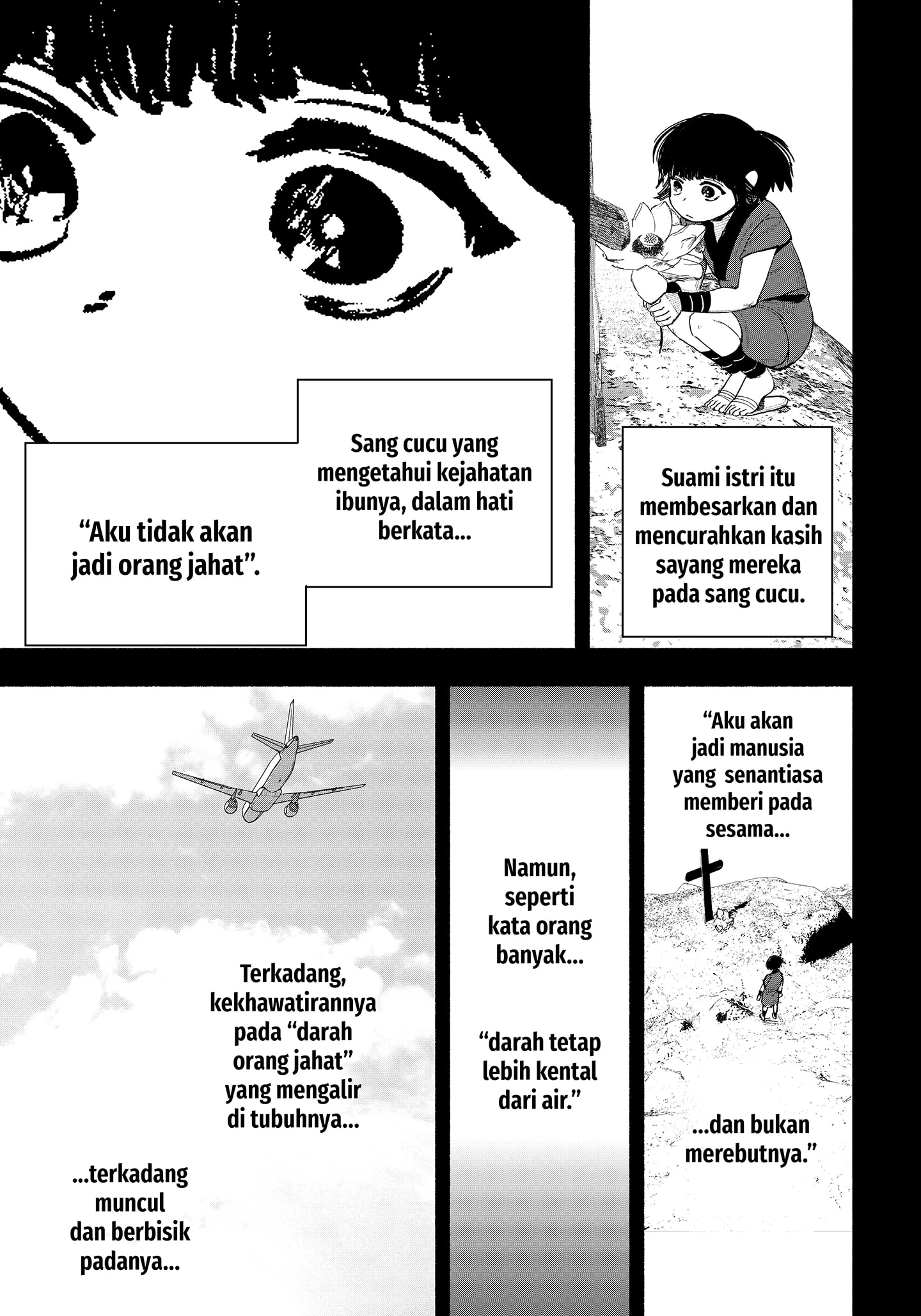 Read Choujin X ID Manga Online