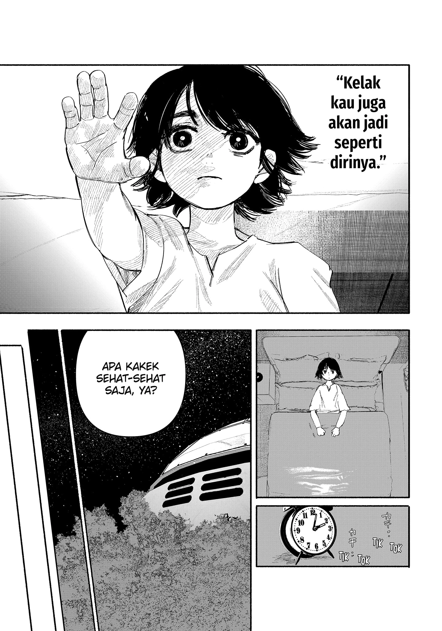 Read Choujin X ID Manga Online