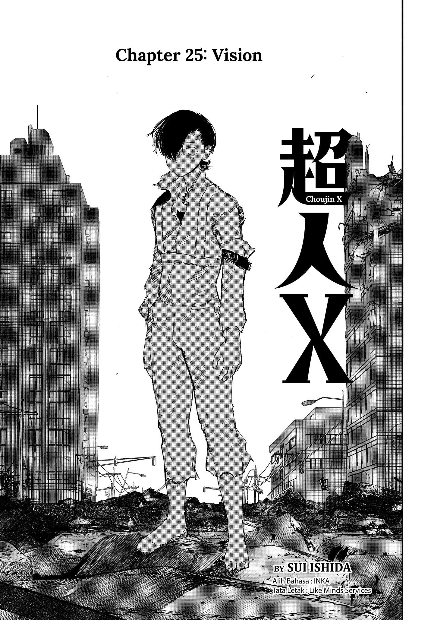 Read Choujin X ID Manga Online