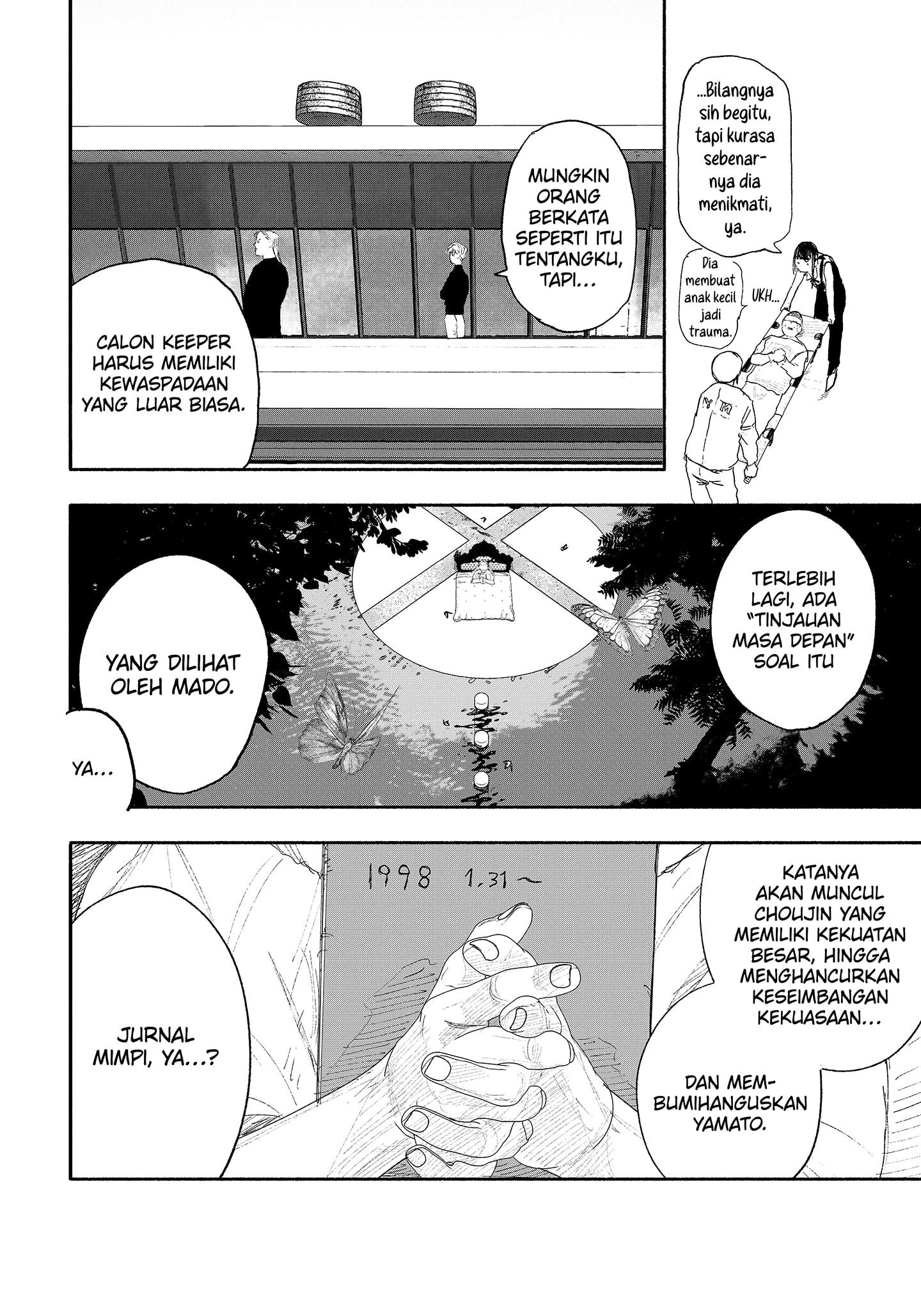 Read Choujin X ID Manga Online