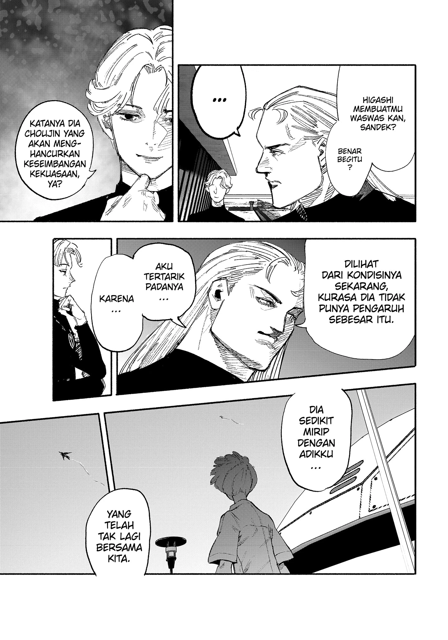 Read Choujin X ID Manga Online