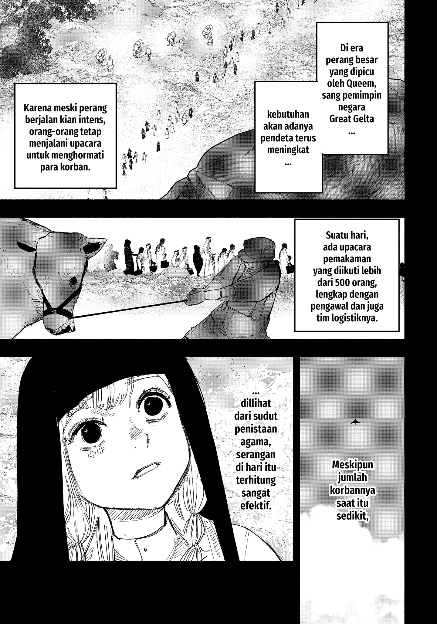 Read Choujin X ID Manga Online