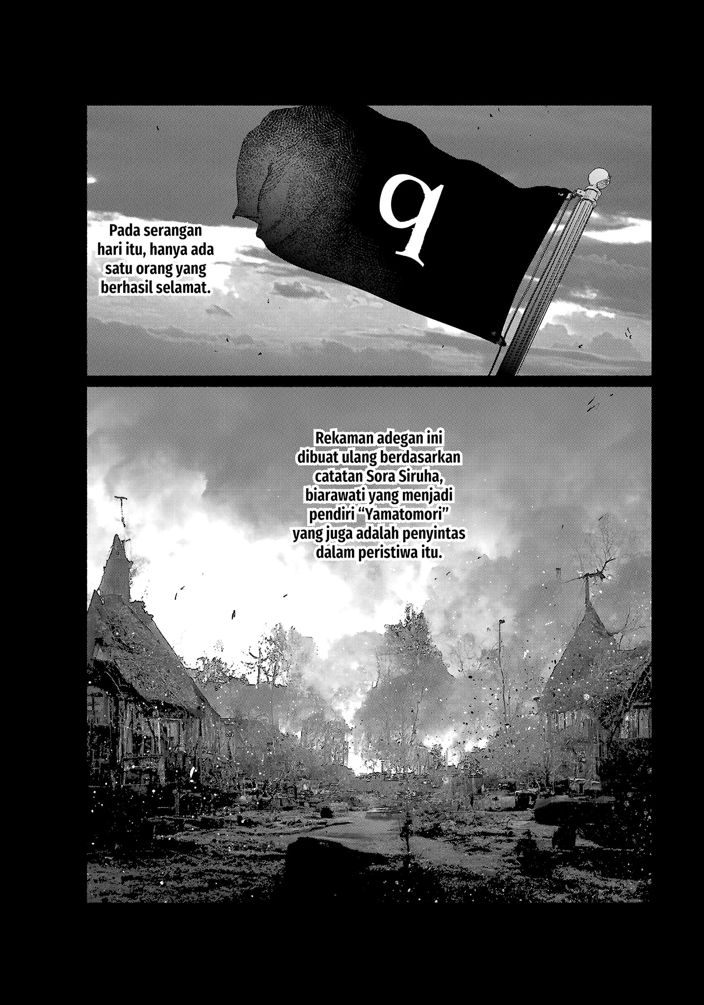 Read Choujin X ID Manga Online
