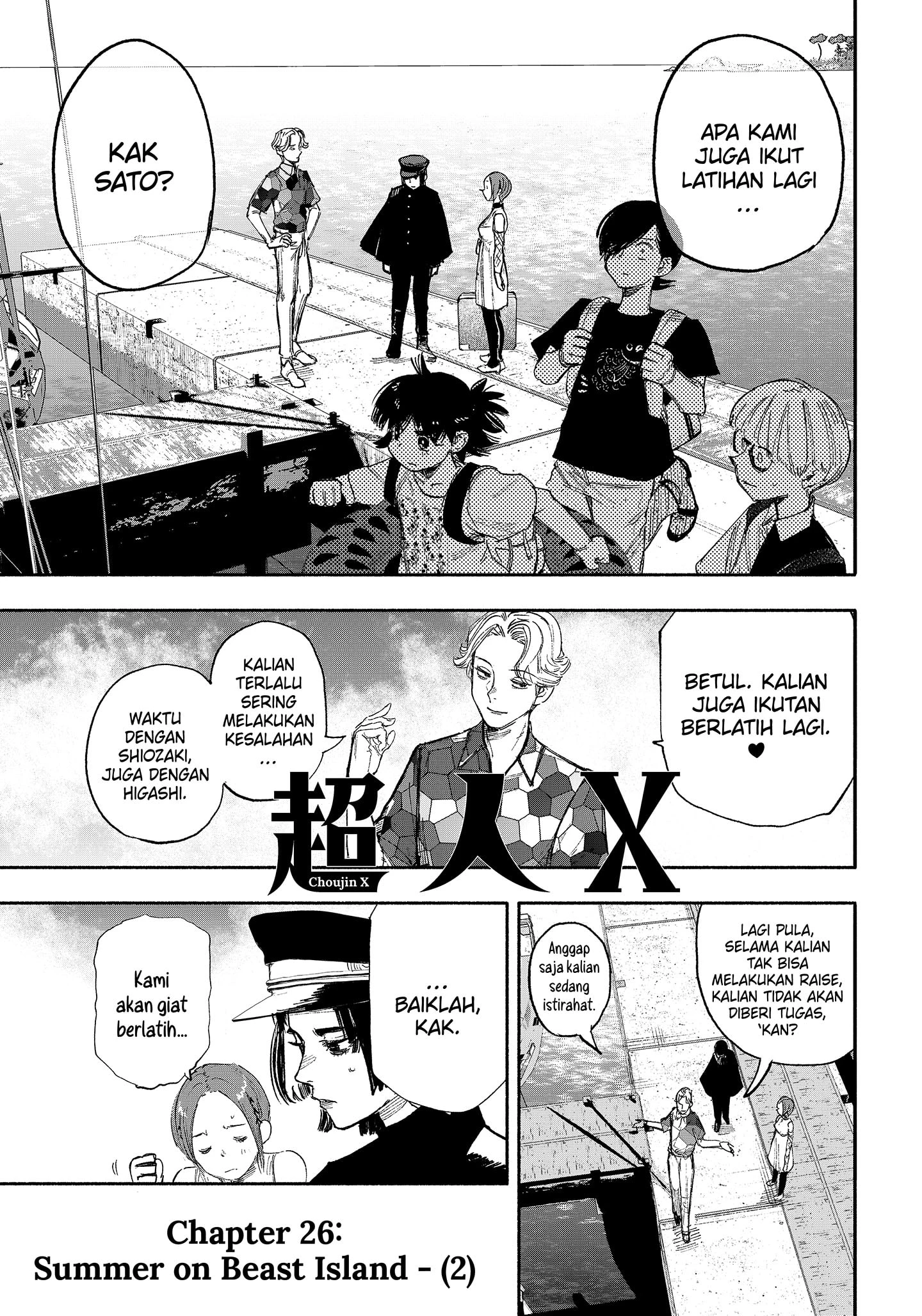 Read Choujin X ID Manga Online