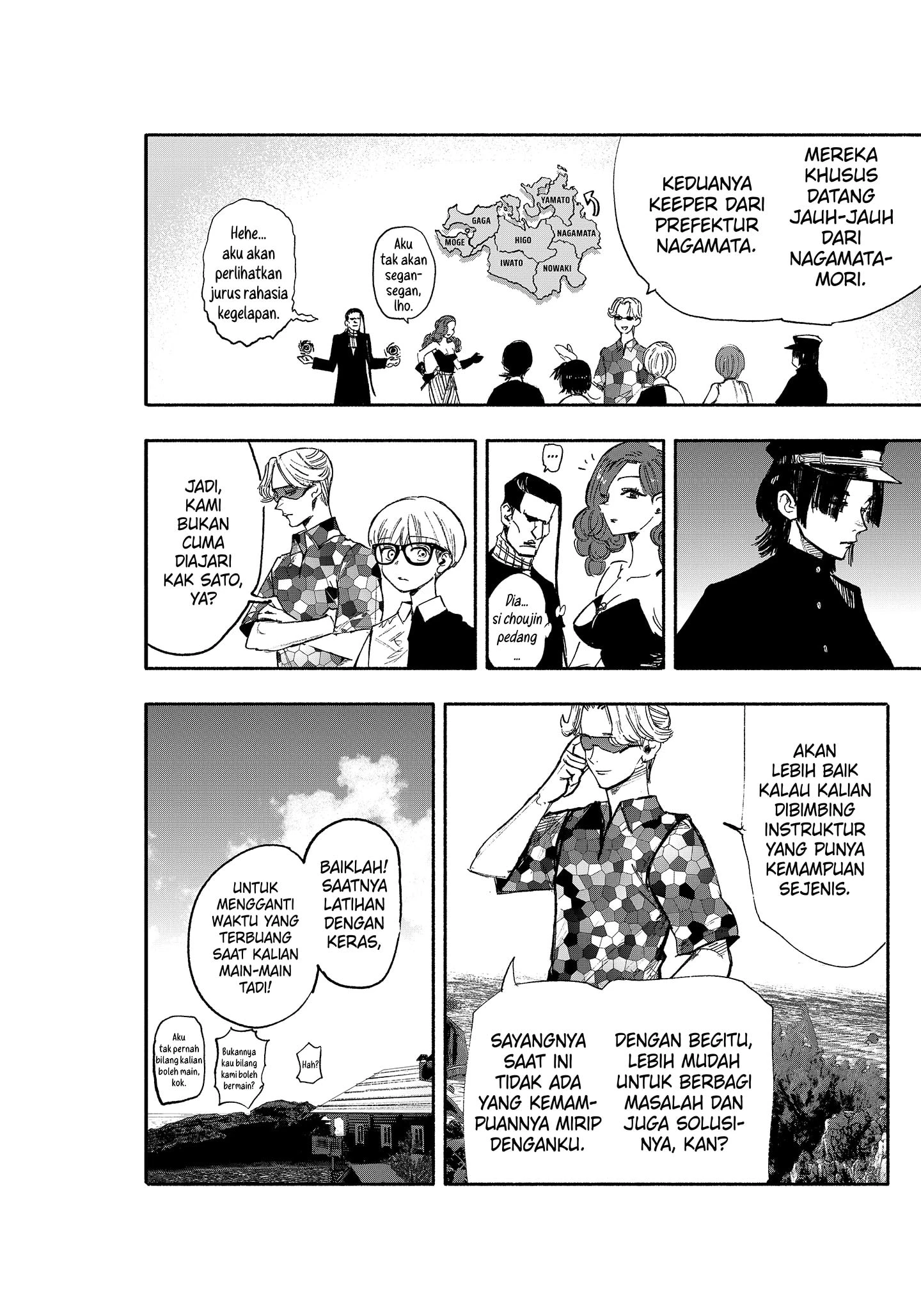 Read Choujin X ID Manga Online