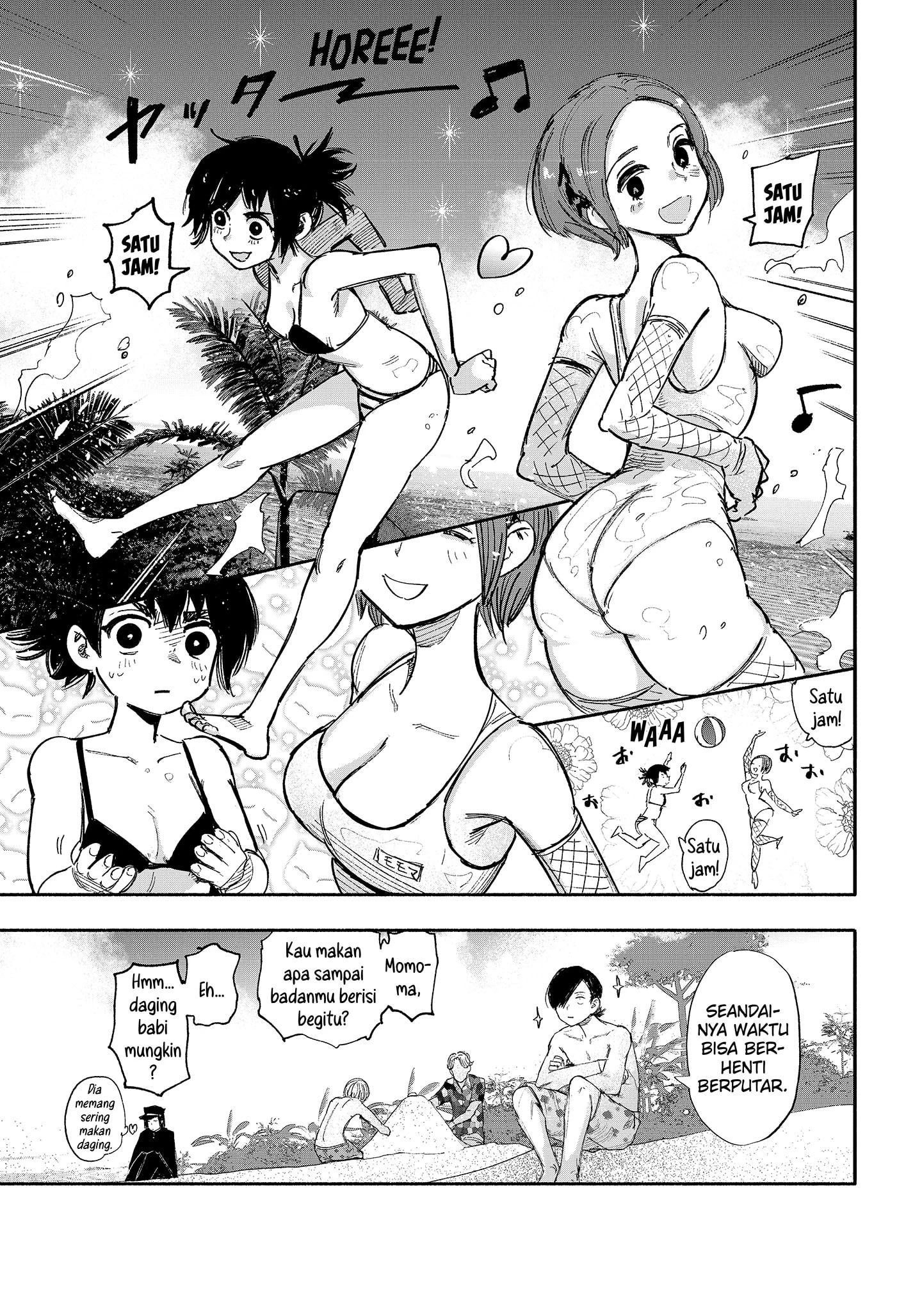Read Choujin X ID Manga Online