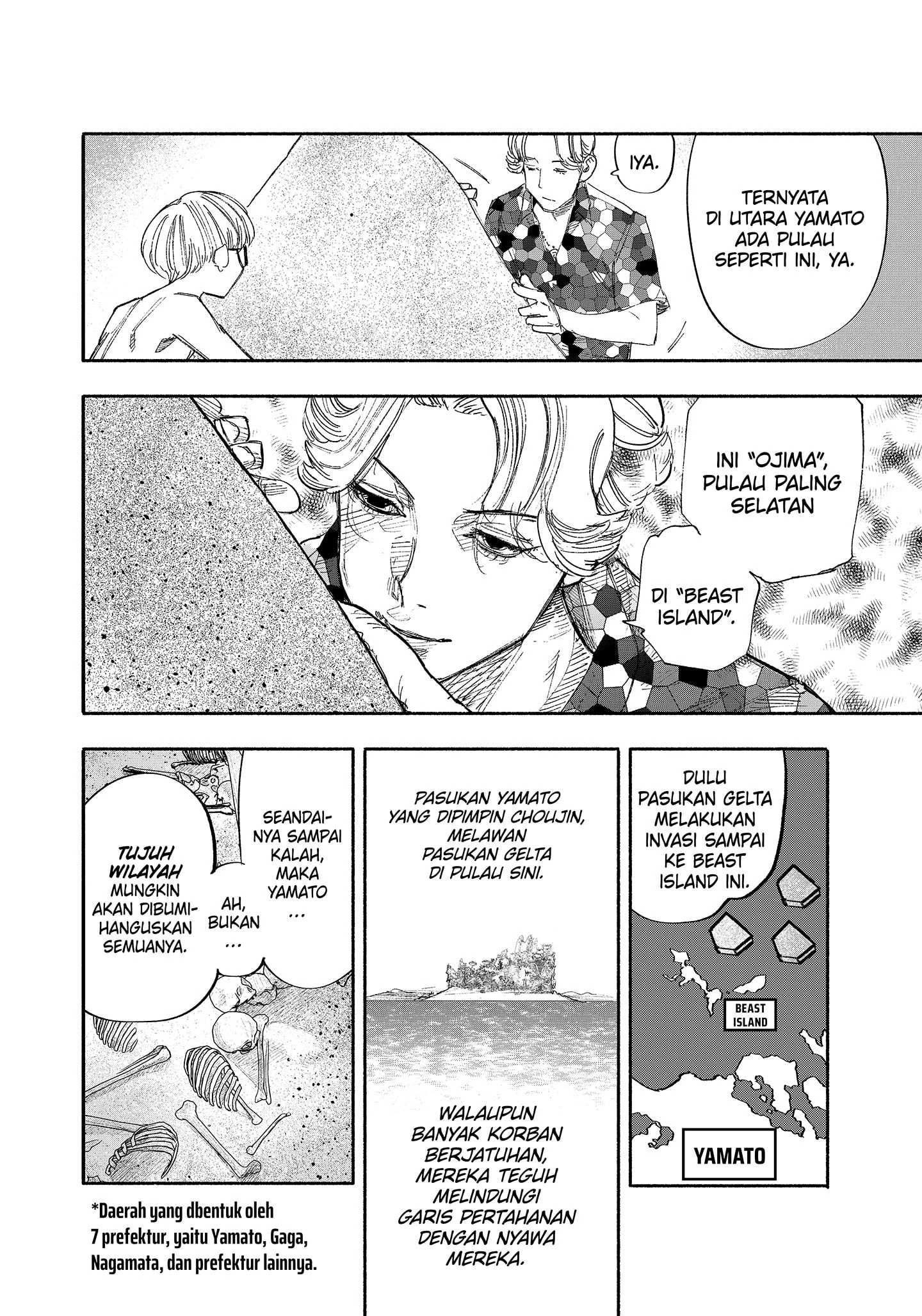 Read Choujin X ID Manga Online