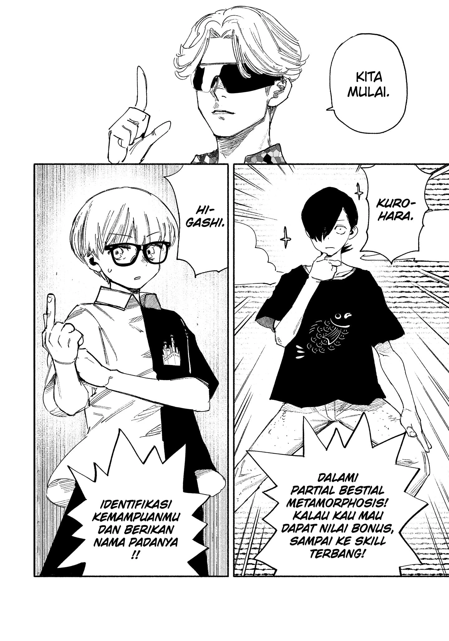 Read Choujin X ID Manga Online