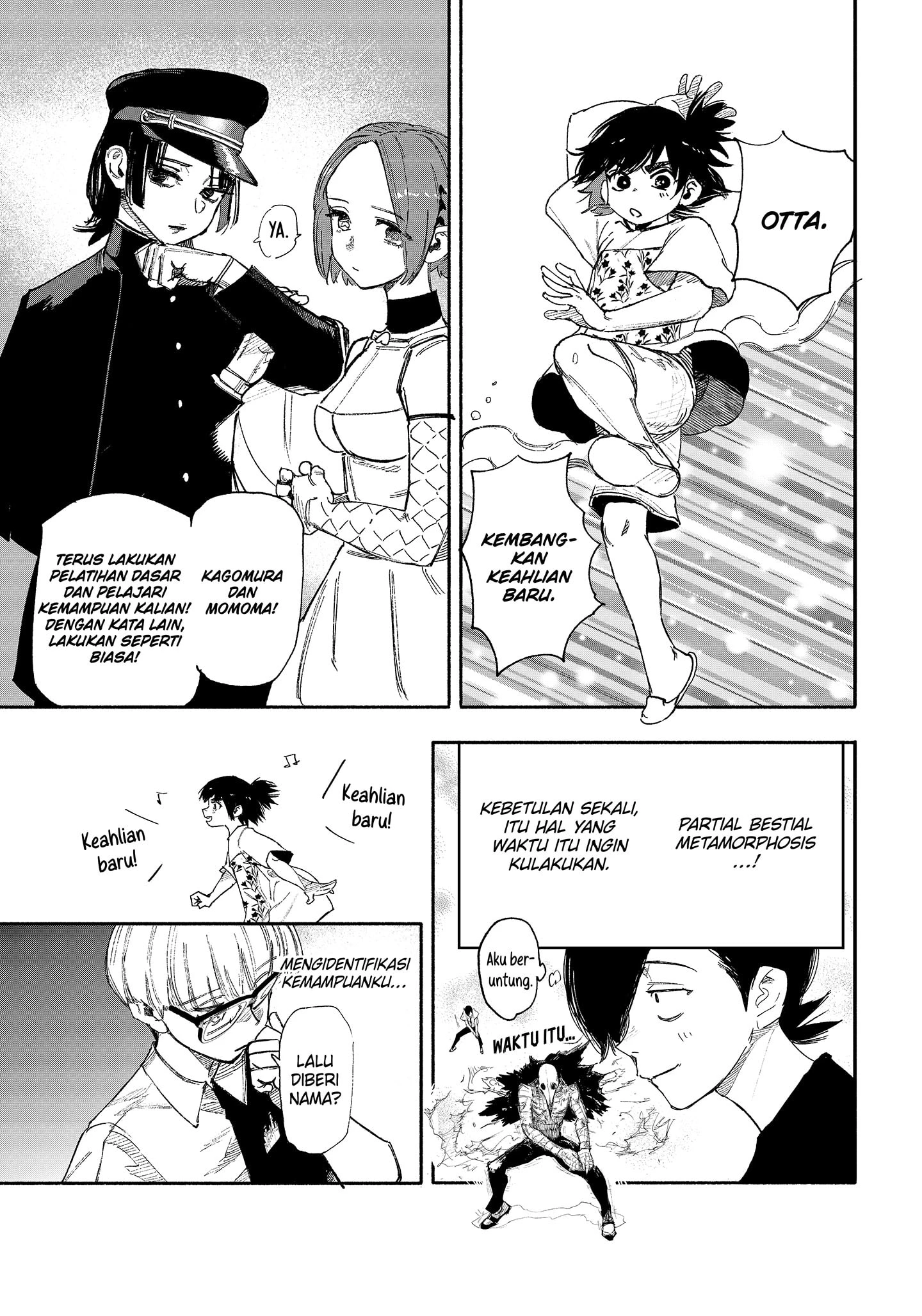 Read Choujin X ID Manga Online