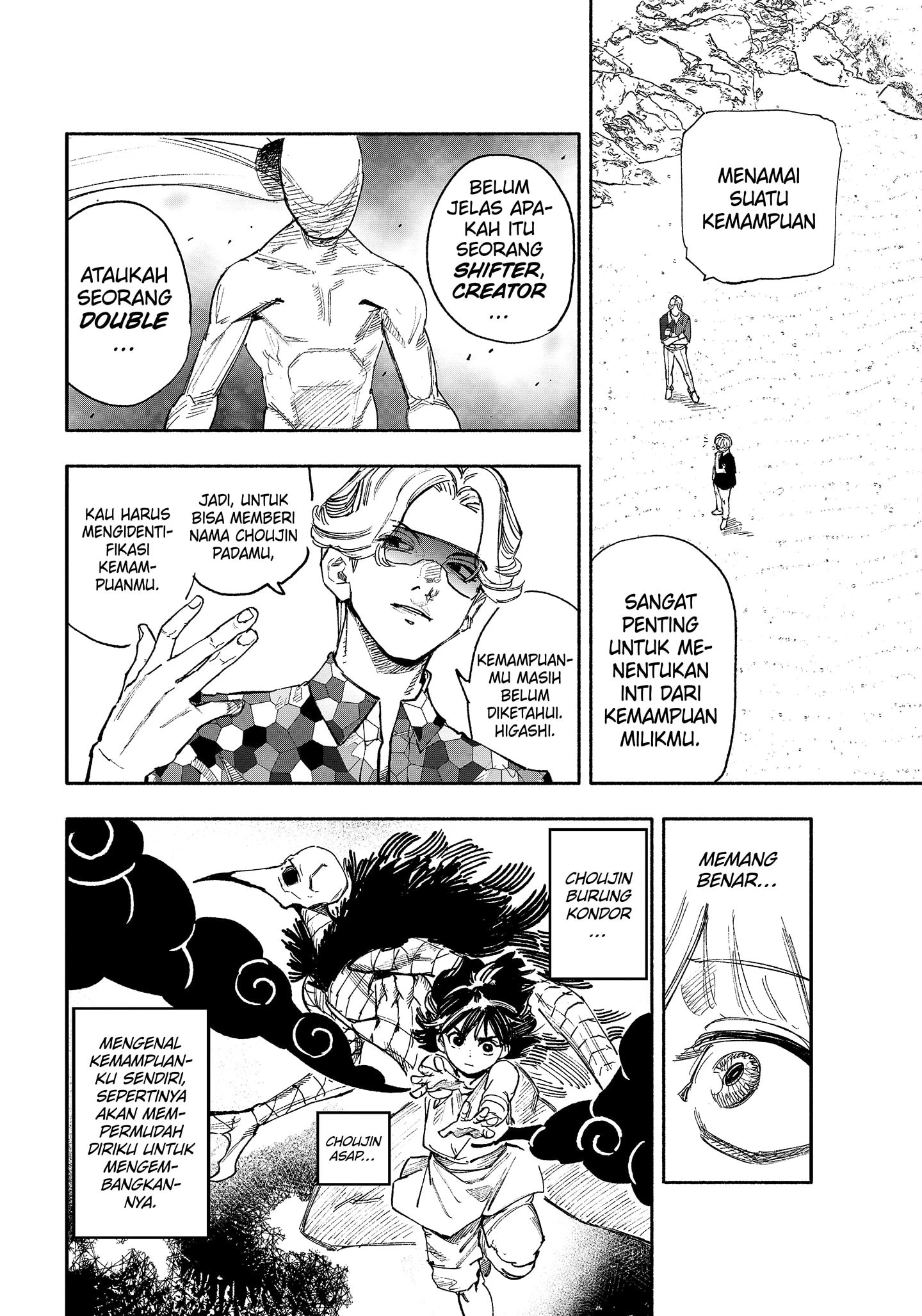 Read Choujin X ID Manga Online