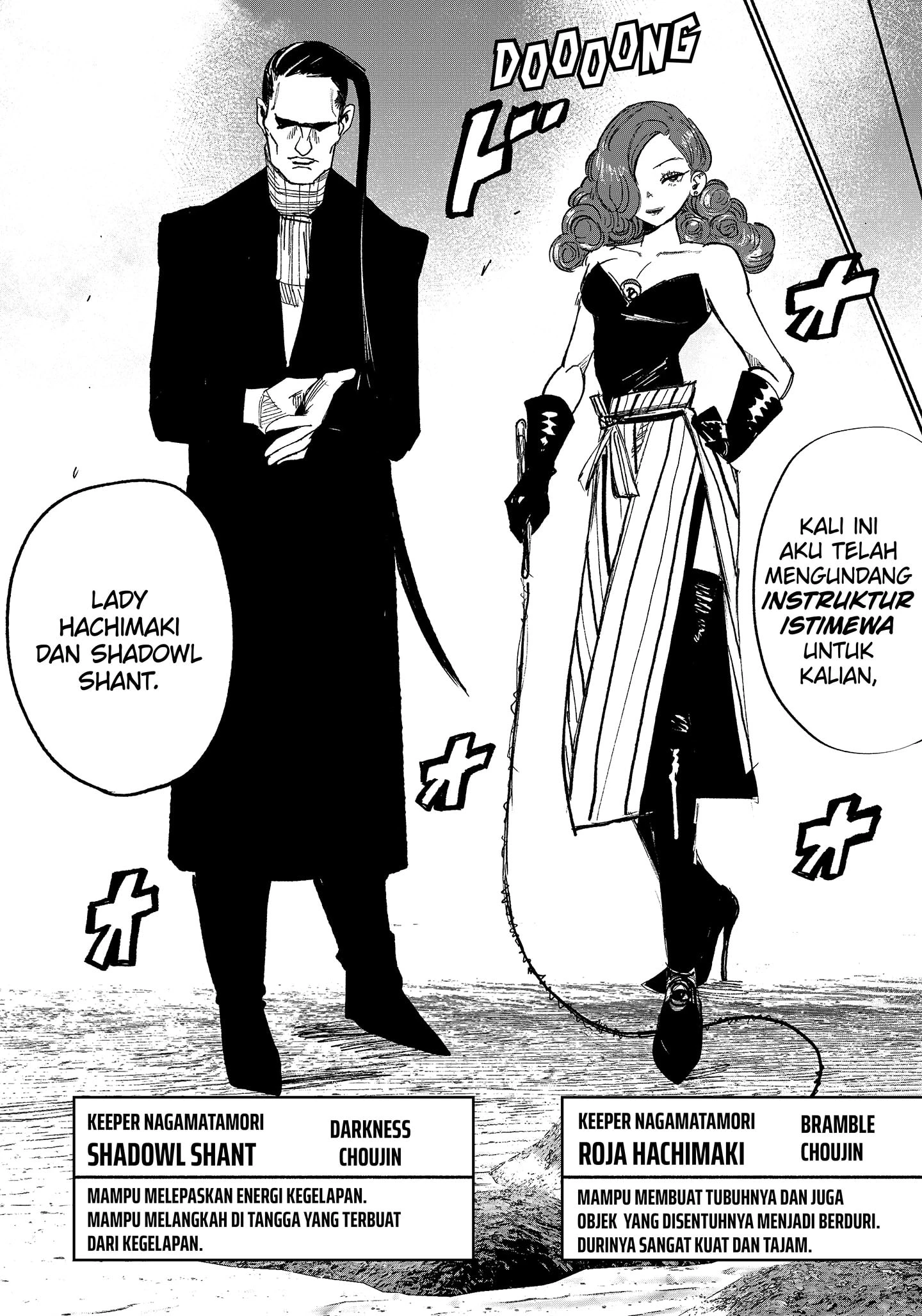 Read Choujin X ID Manga Online
