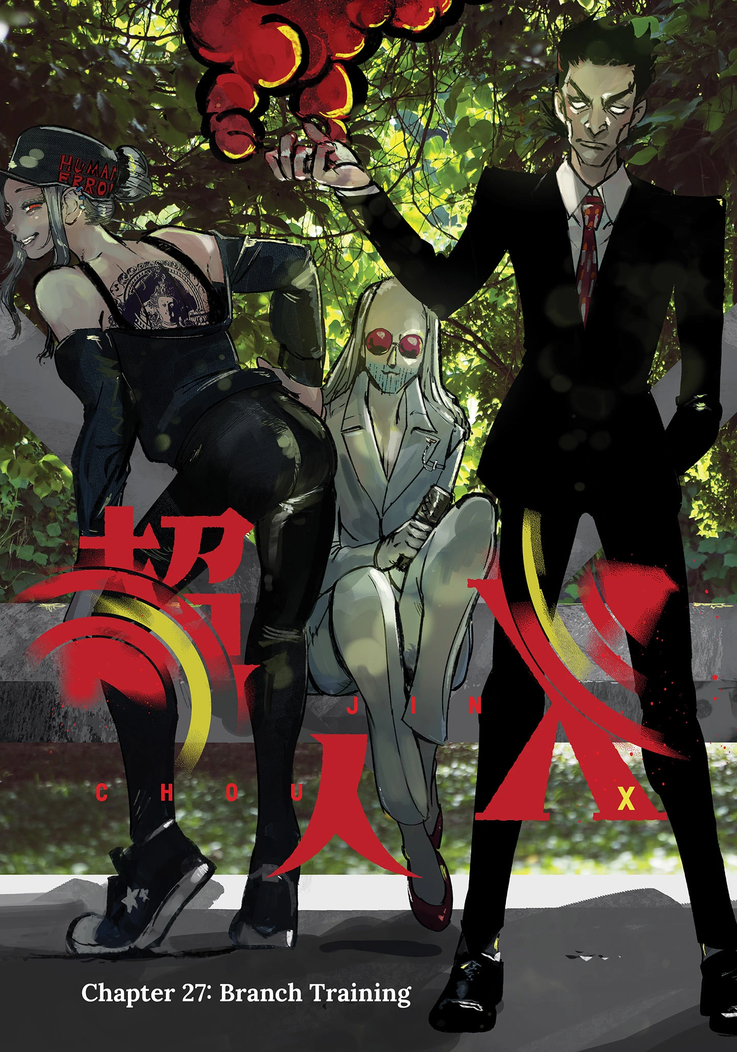 Read Choujin X ID Manga Online