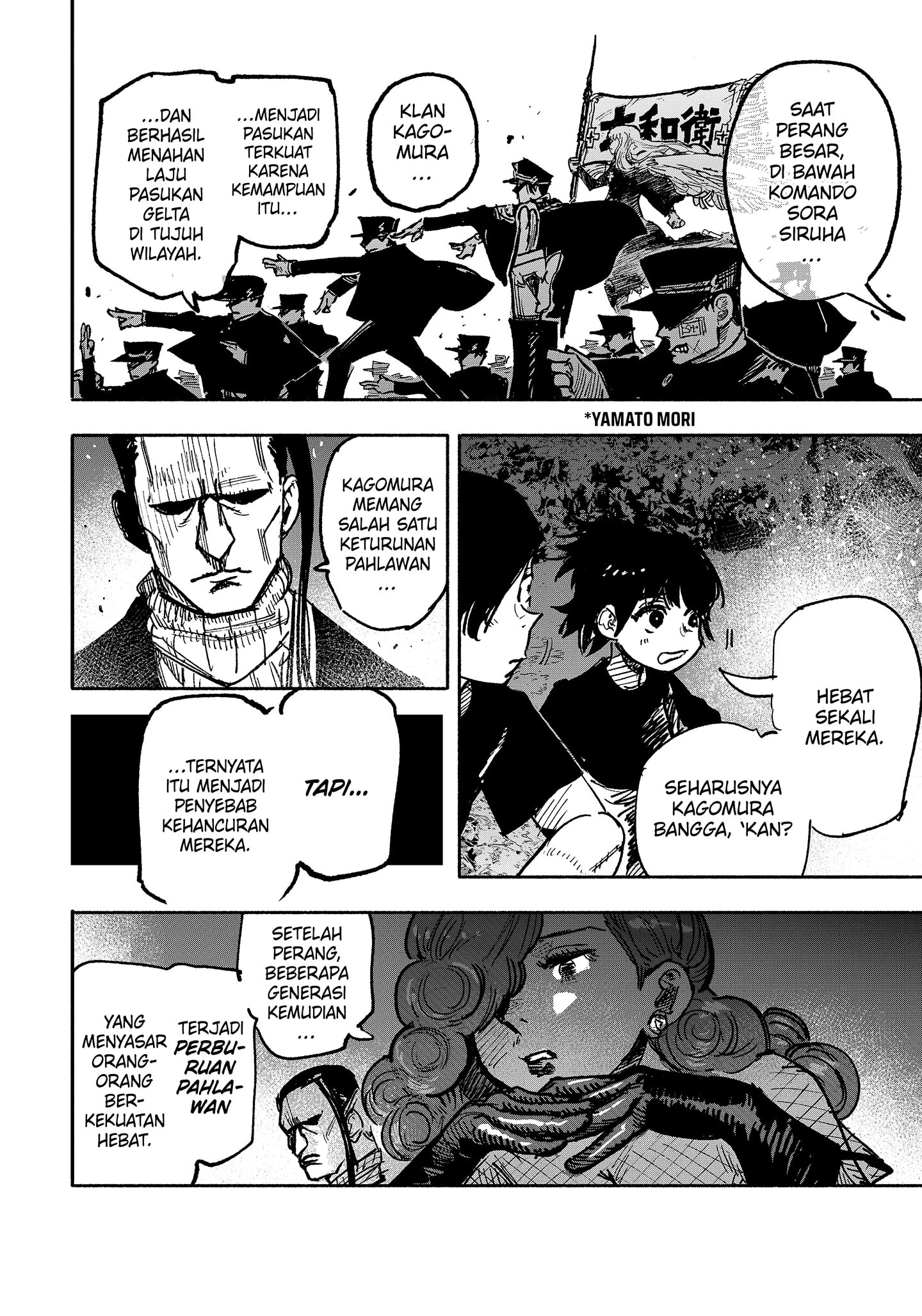 Read Choujin X ID Manga Online