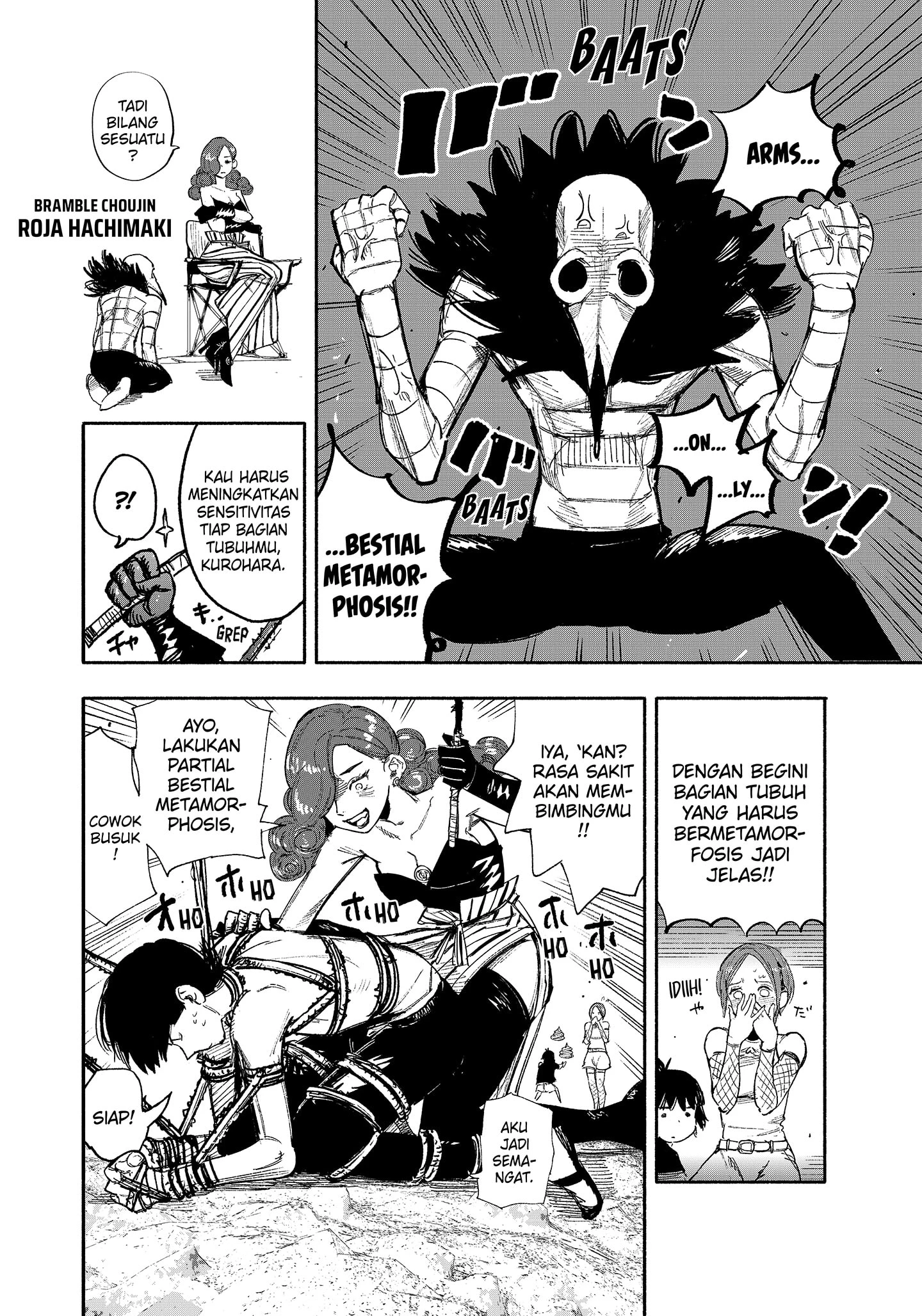 Read Choujin X ID Manga Online