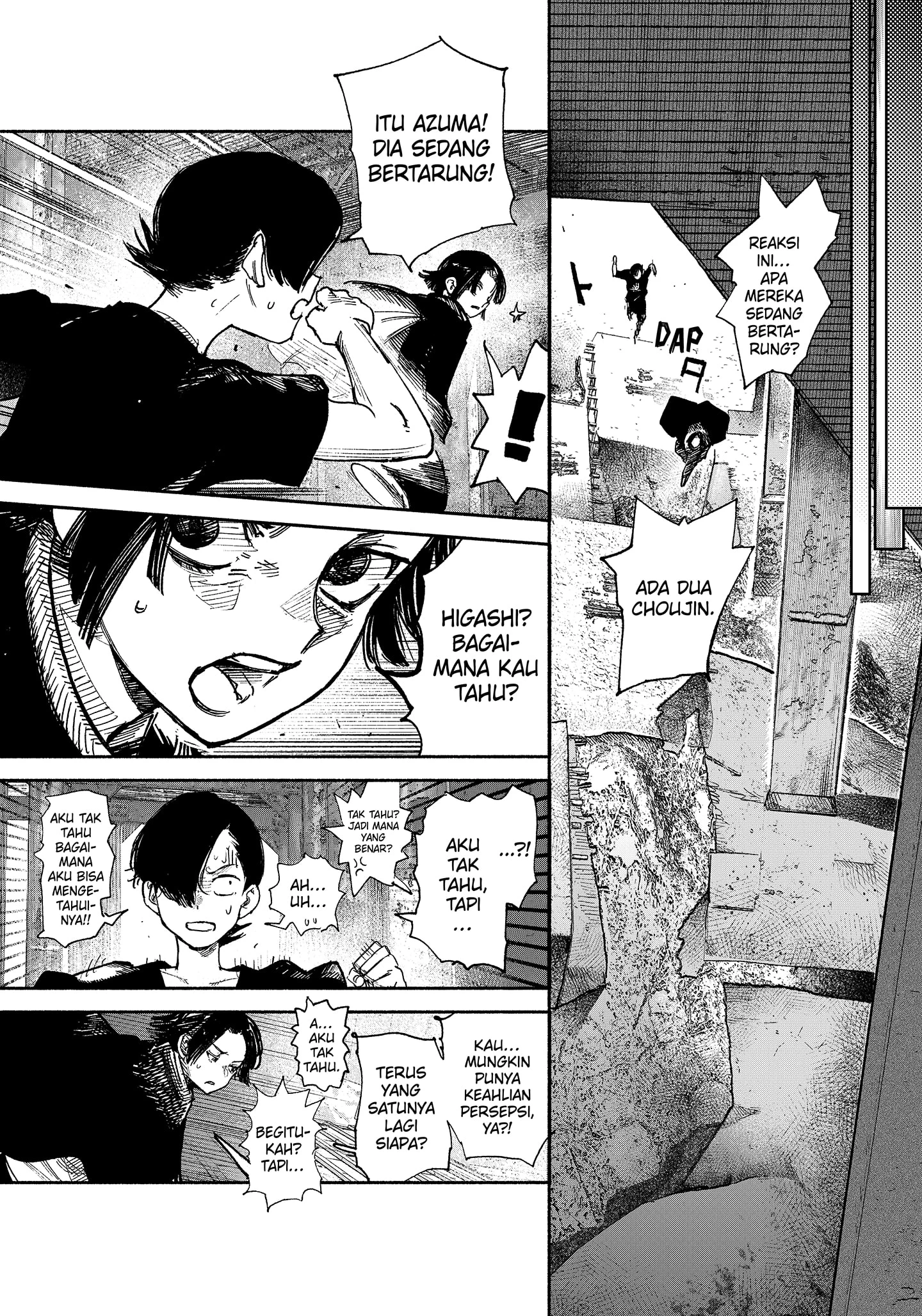 Read Choujin X ID Manga Online